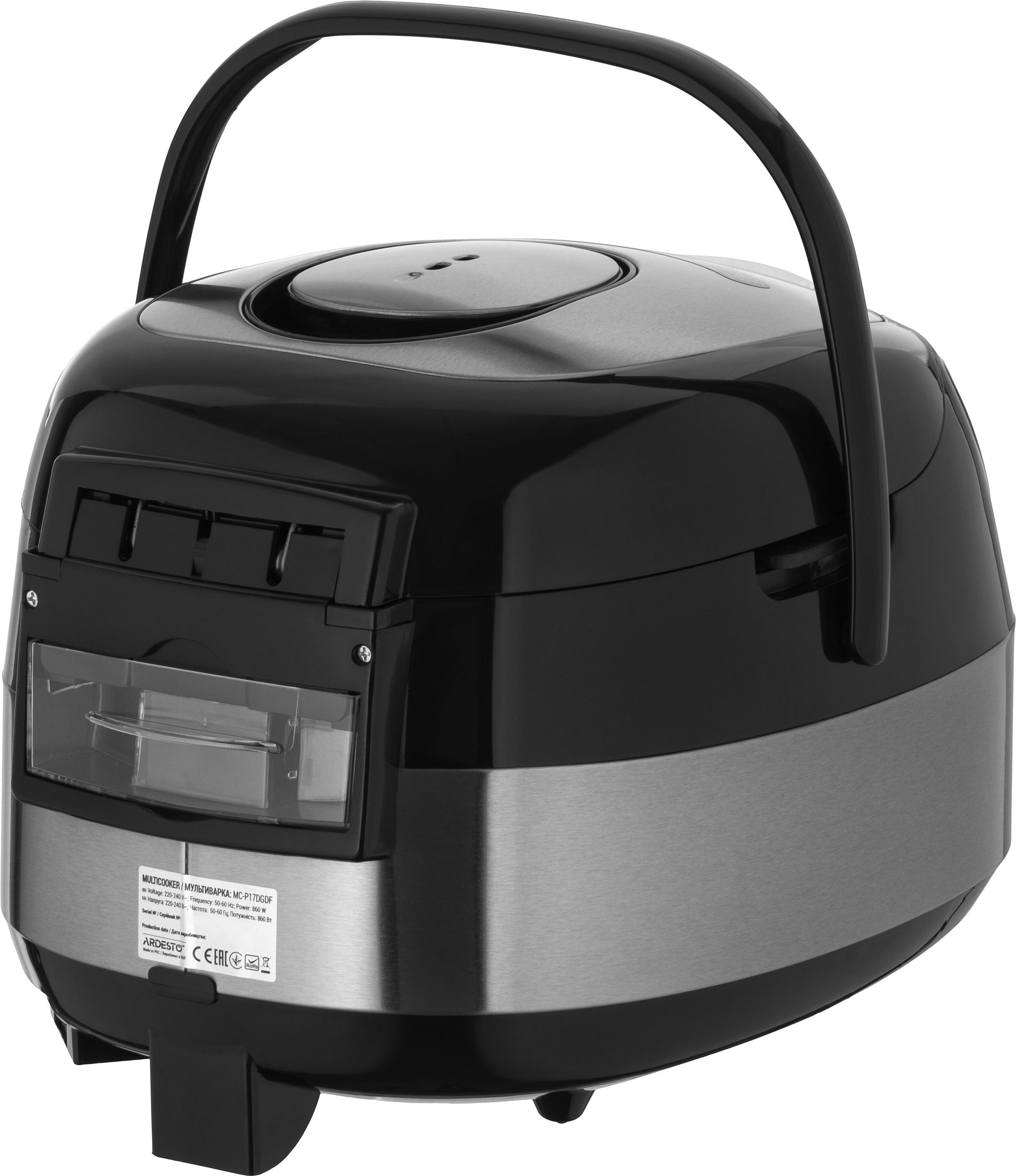 Мультиварка ARDESTO MC-P17DGDF_Saleфото