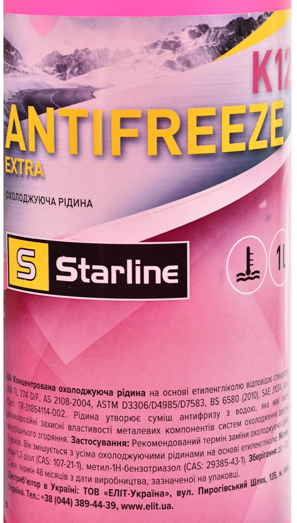Антифриз Starline Extra K12 G-12+ концентрат розовый -74°C 1л (NA K12-1) фото 