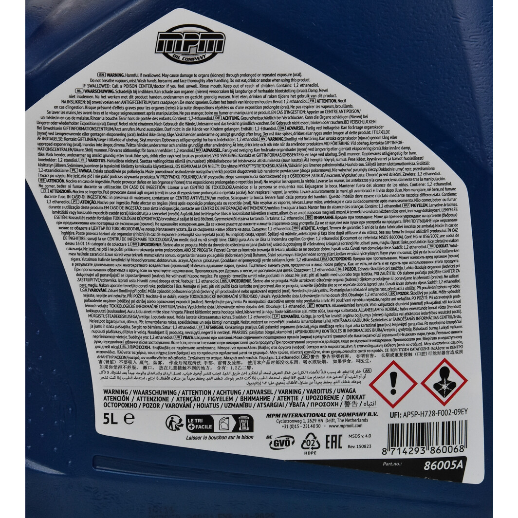 Антифриз MPM Premium Longlife G-12+ концентрат червоний -80°C 5л (86005A)фото