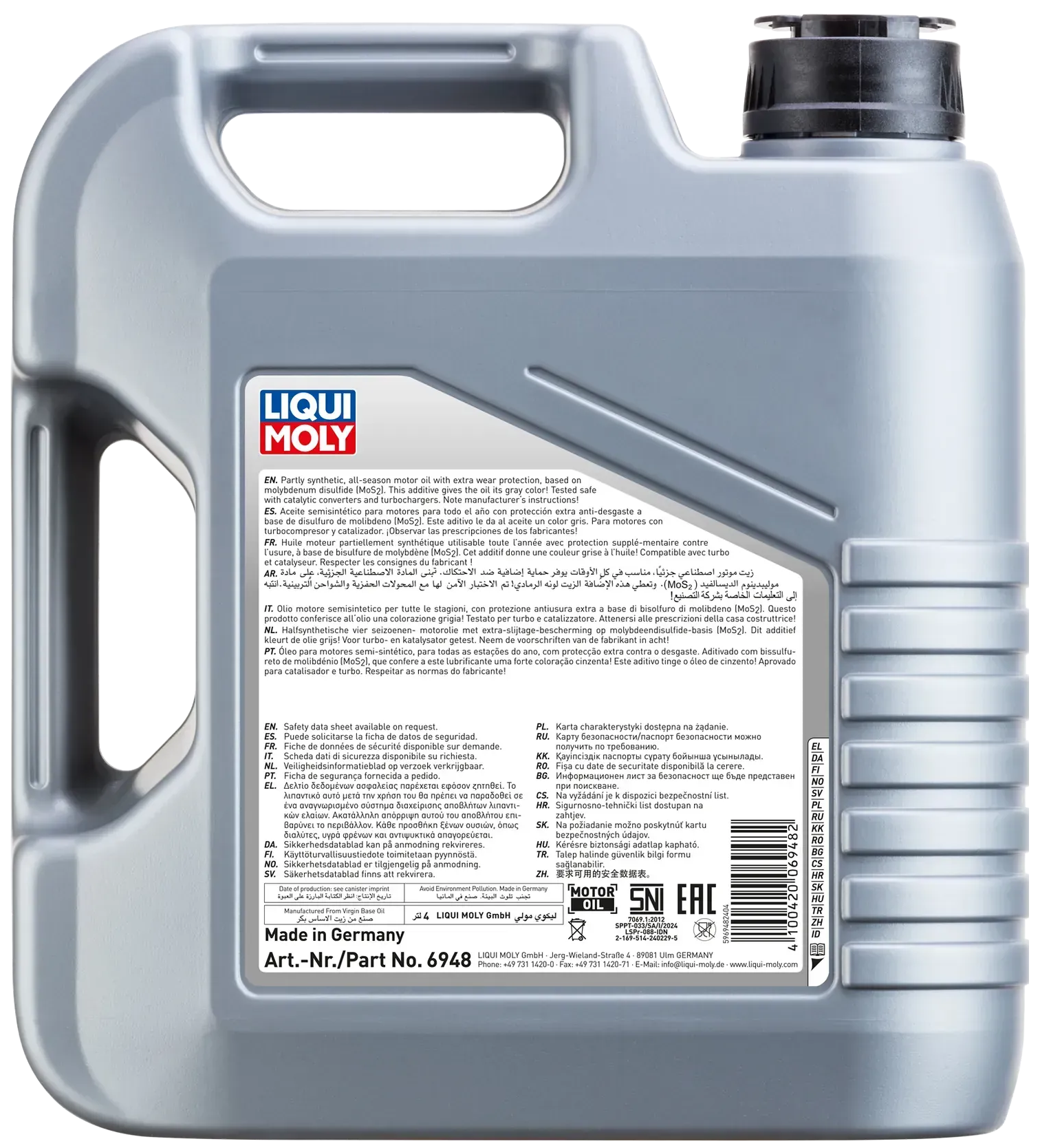 Олива моторна Liqui Moly MoS2 Leichtlauf 10W-40 4л (LIM1917) (6948)фото2