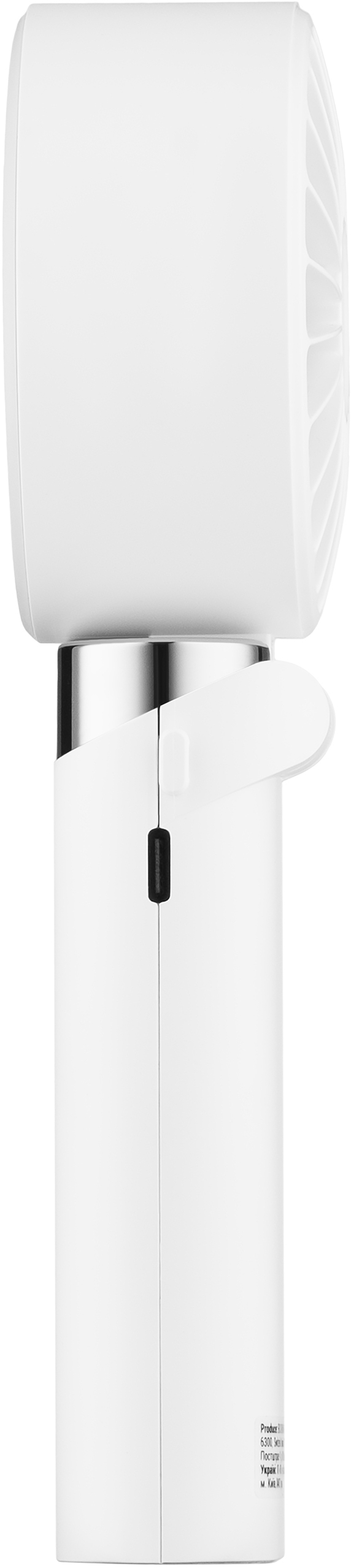 Вентилятор ручной ARDESTO OneBreeze FN-HM96W фото 