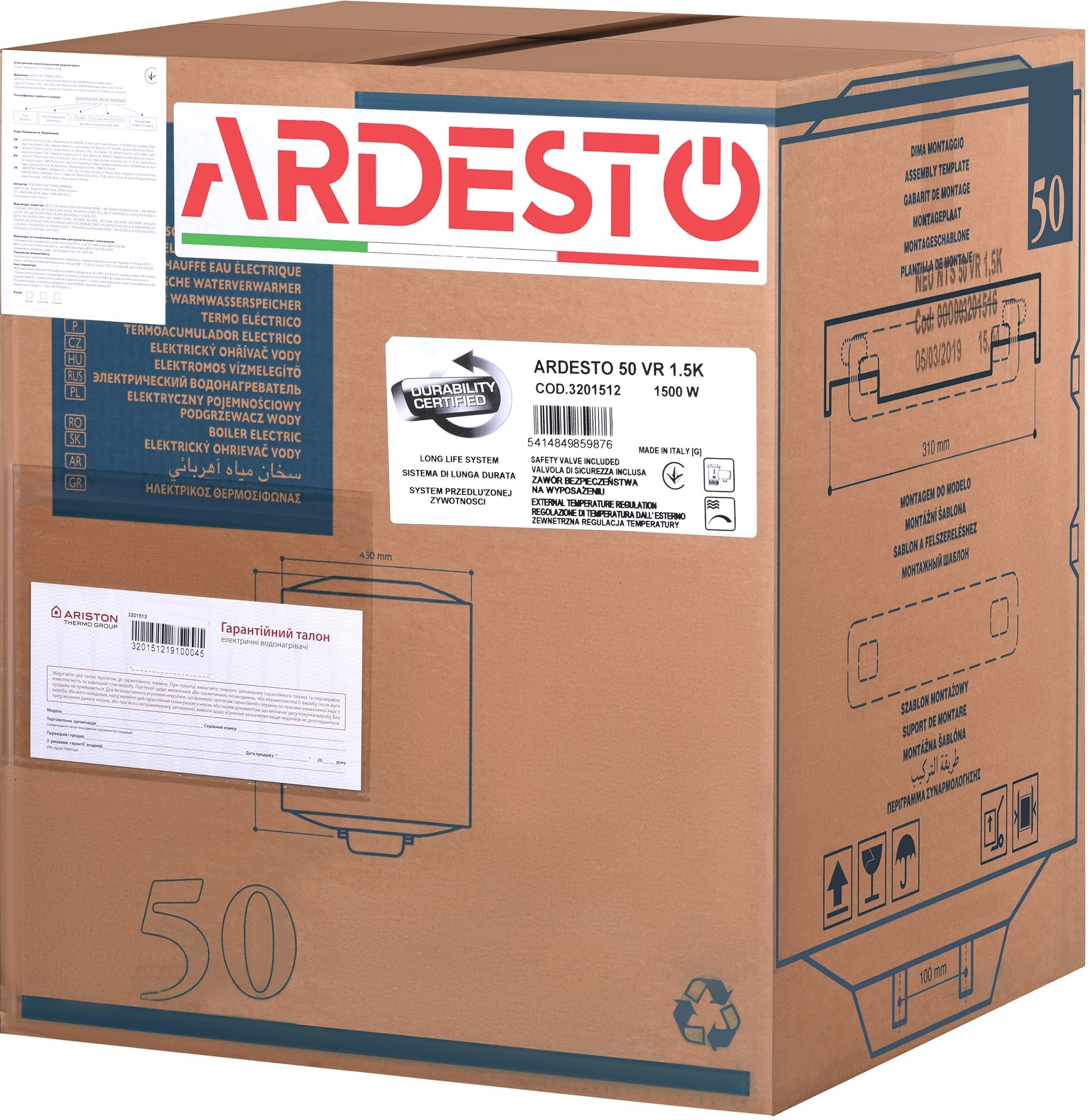 Бойлер ARDESTO NEU NTS 50 V 1.5K EU2 (4015008_Sale) фото 