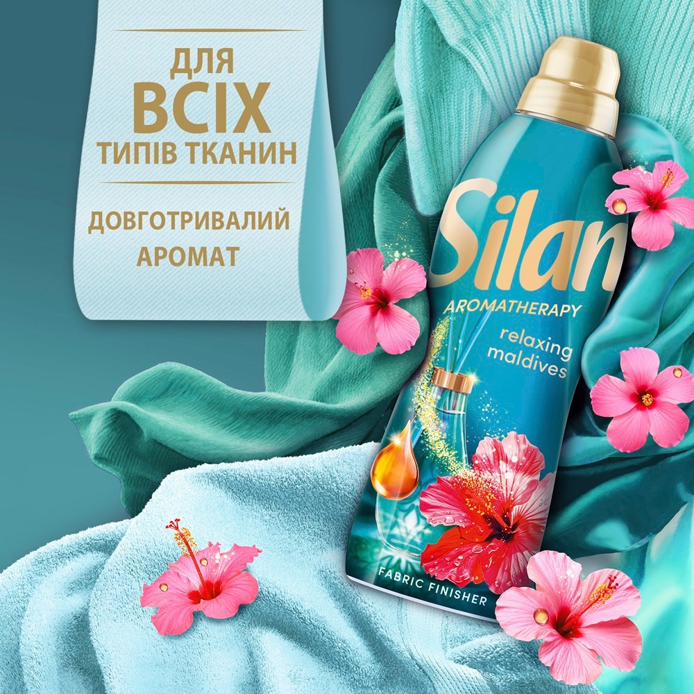 Кондиционер для белья Silan Aromatherapy Relaxing Maldives Райские Мальдивы 1100 мл фото 4