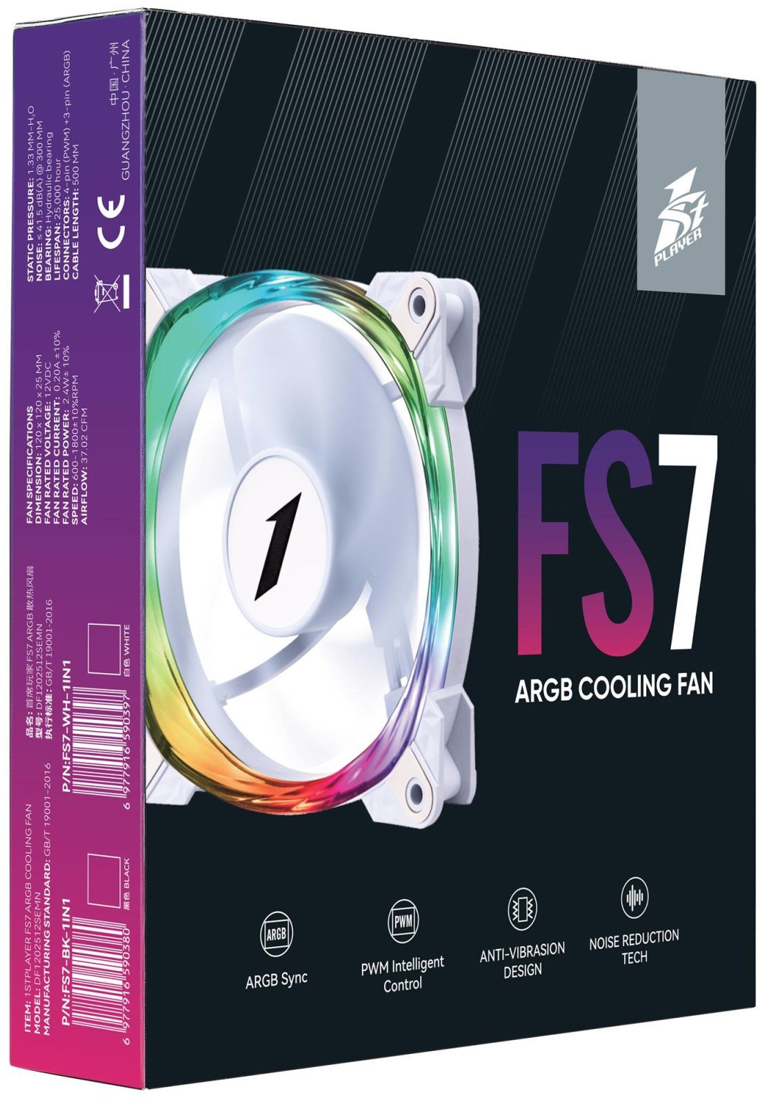 Корпусный вентилятор 1stPlayer FS7 White (FS7-WH-1IN1) фото10