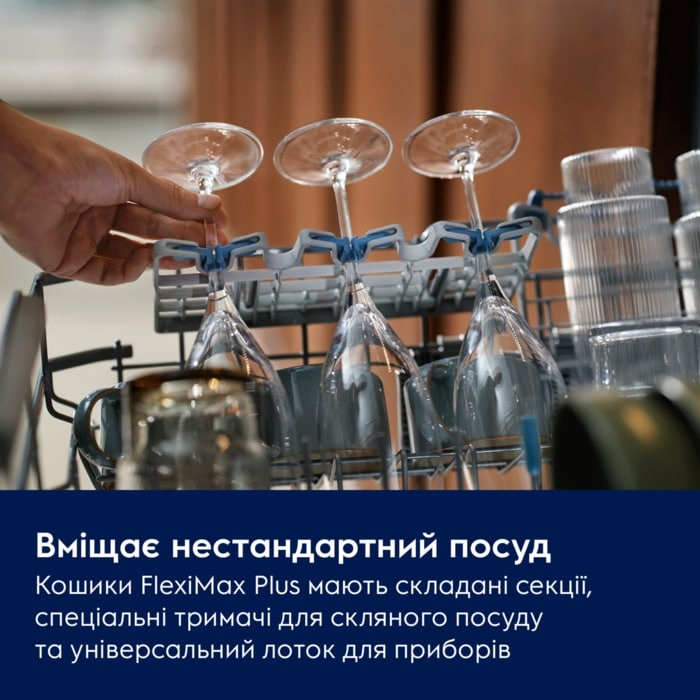 Встраиваемая посудомоечная машина Electrolux E82LX520T фото 