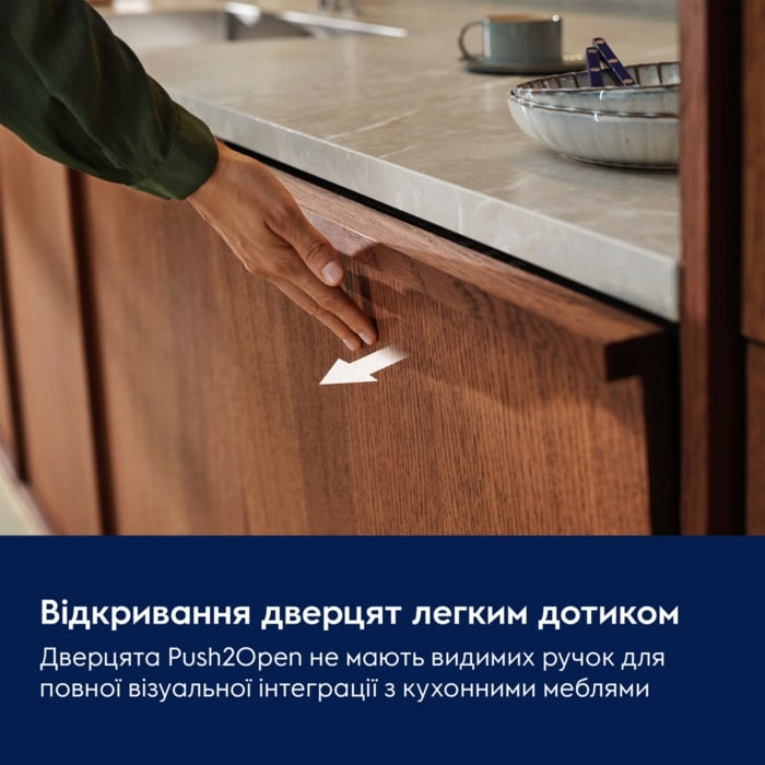 Встраиваемая посудомоечная машина Electrolux KL97X500P фото 