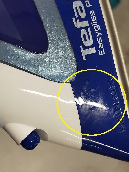 Утюг Tefal FV5735E0 фото 