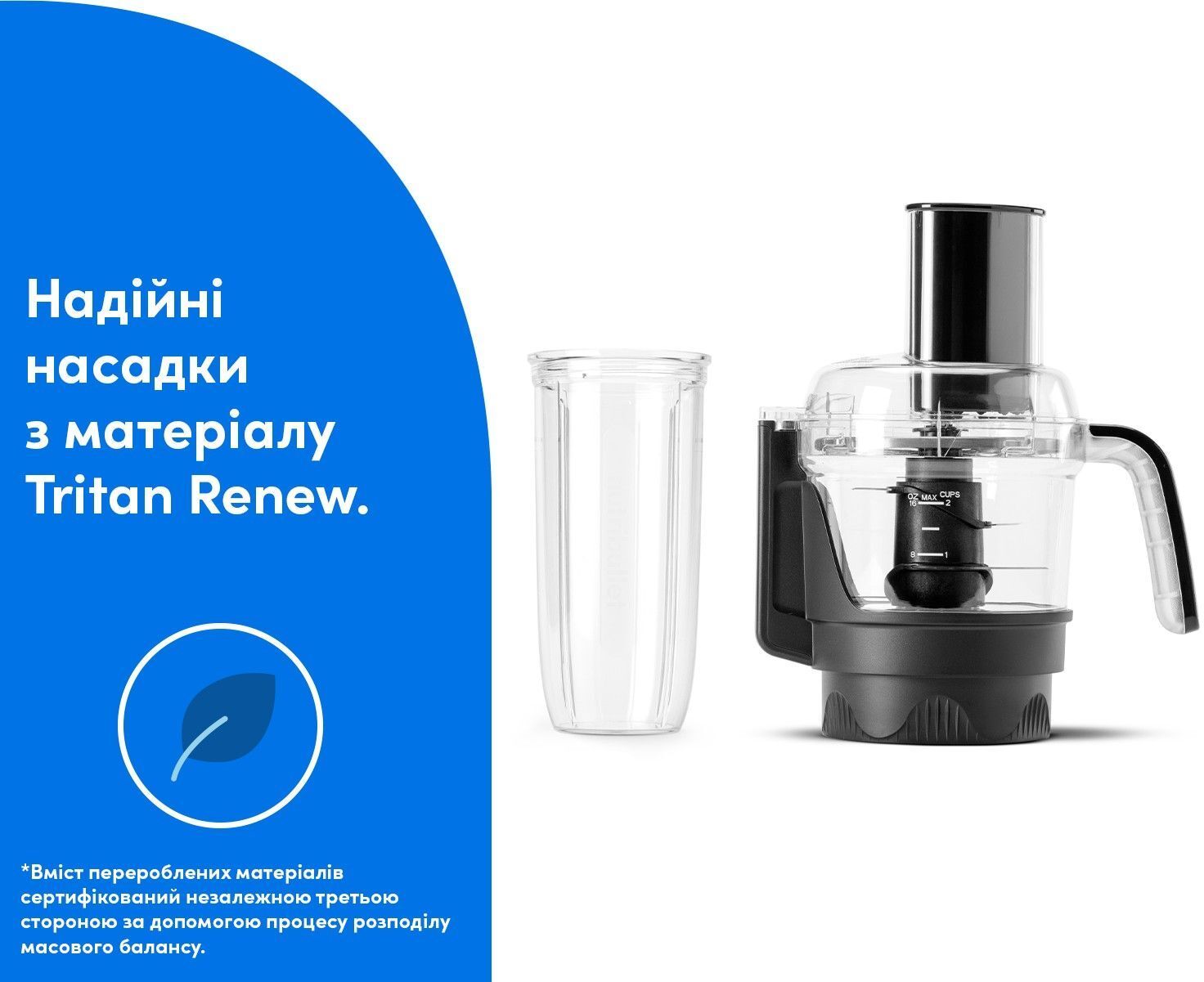 Блендер Nutribullet NB 1224 DGфото