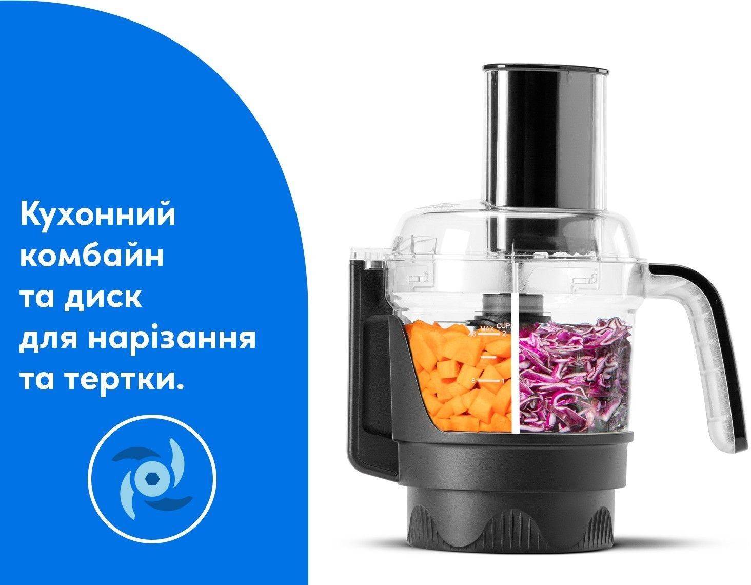 Блендер Nutribullet NB 1224 DGфото