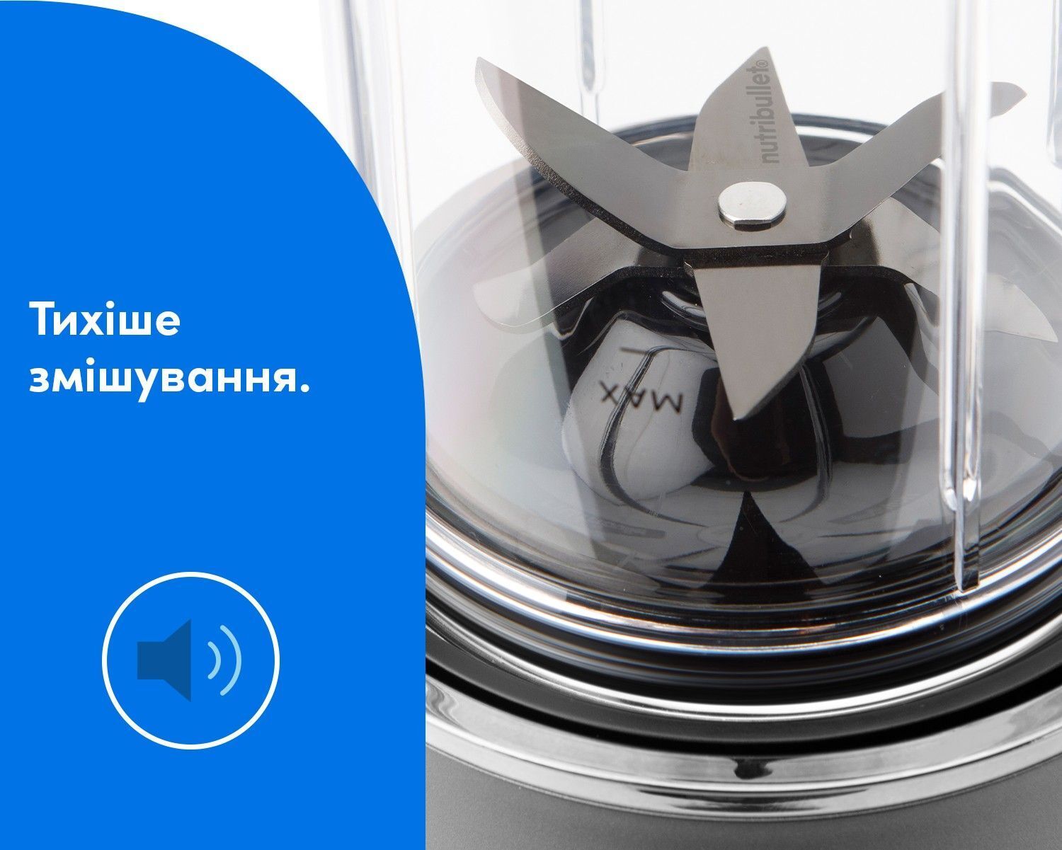 Блендер Nutribullet NB 1224 DGфото