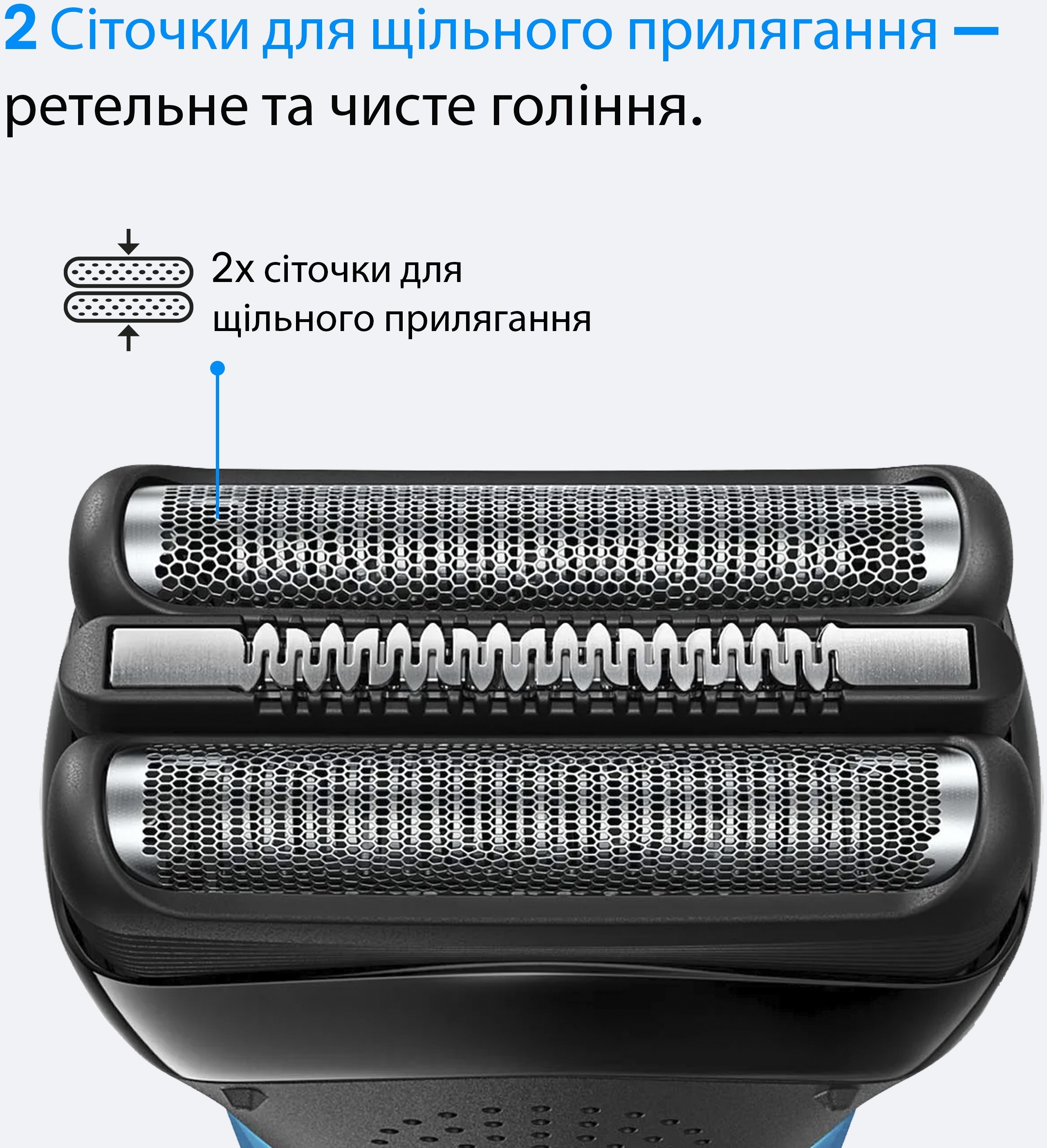 Электробритва Braun Series 3 310BT 5409 Wet&amp;Dry Black/Blue фото 