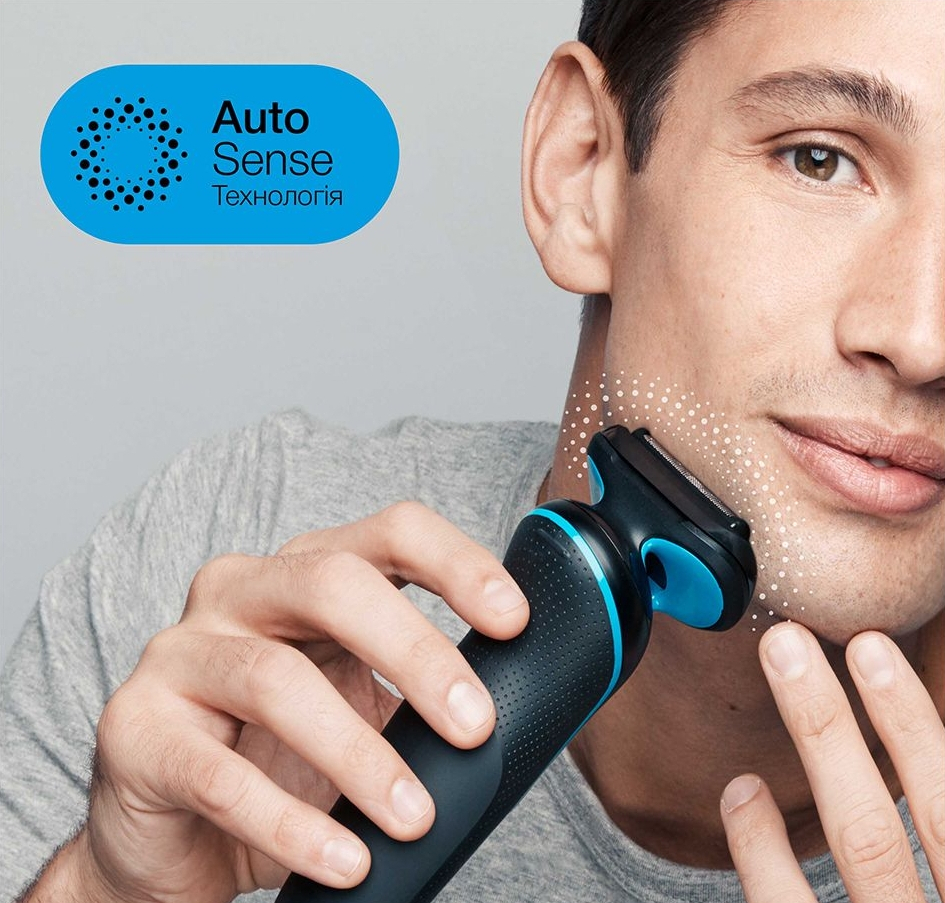 Электробритва Braun Series 5 51-B1200s Blue фото 