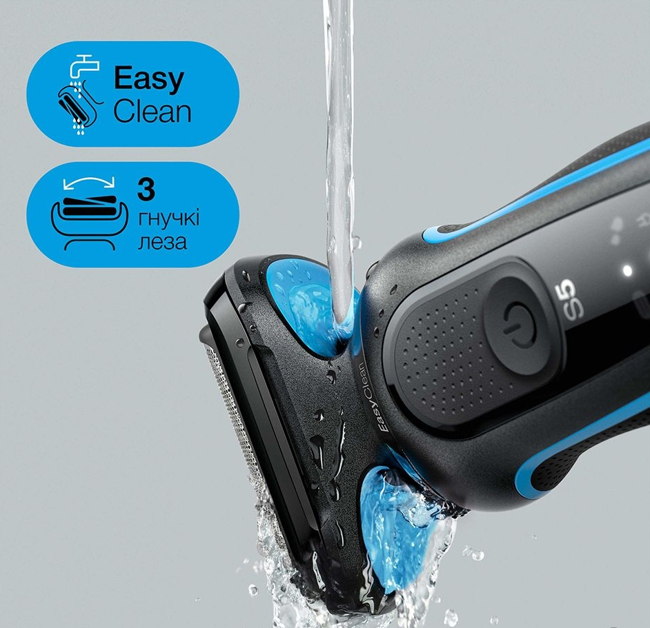 Электробритва Braun Series 5 51-B1200s Blue фото 