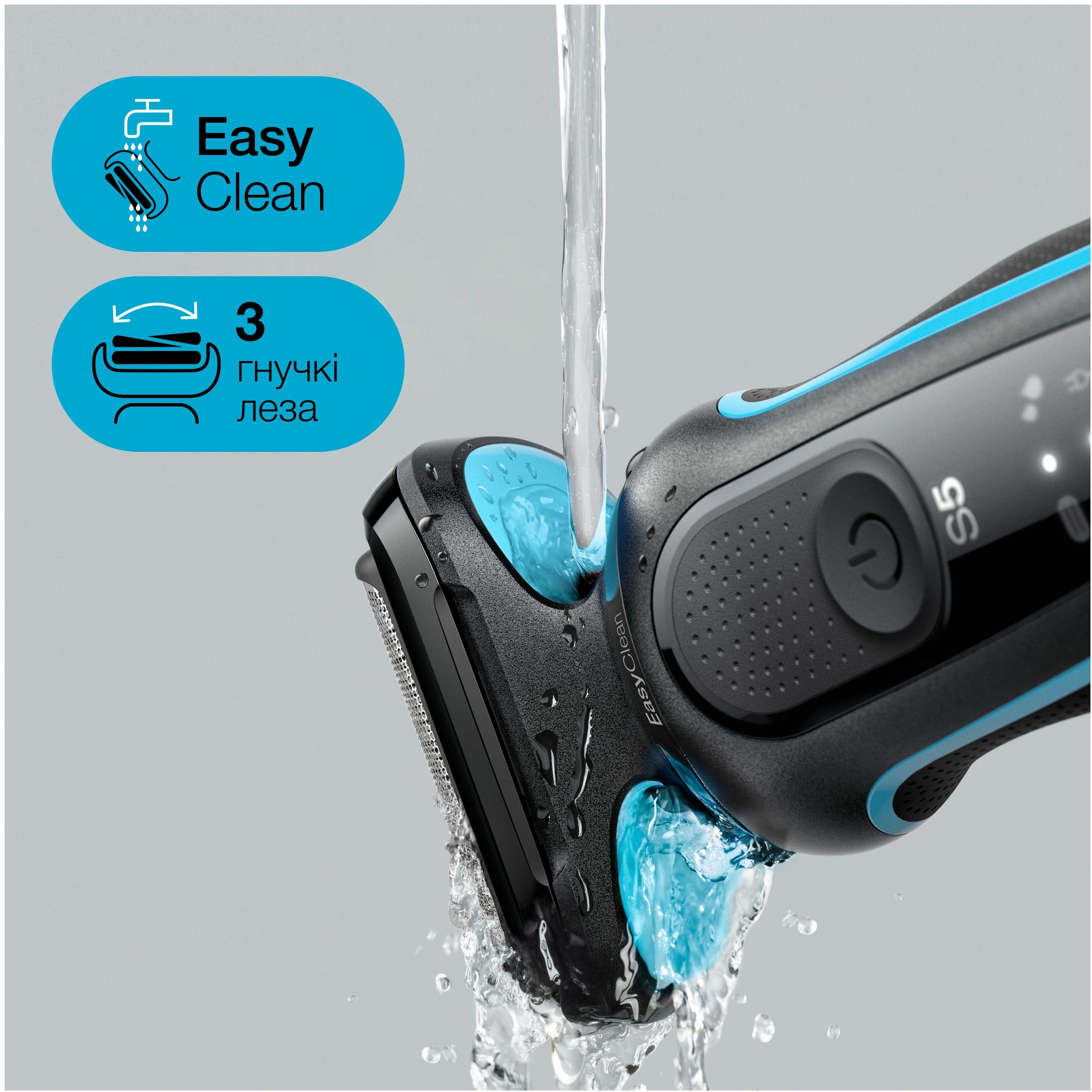 Електробритва Braun Series 5 51-M1000 Black/Mintфото7