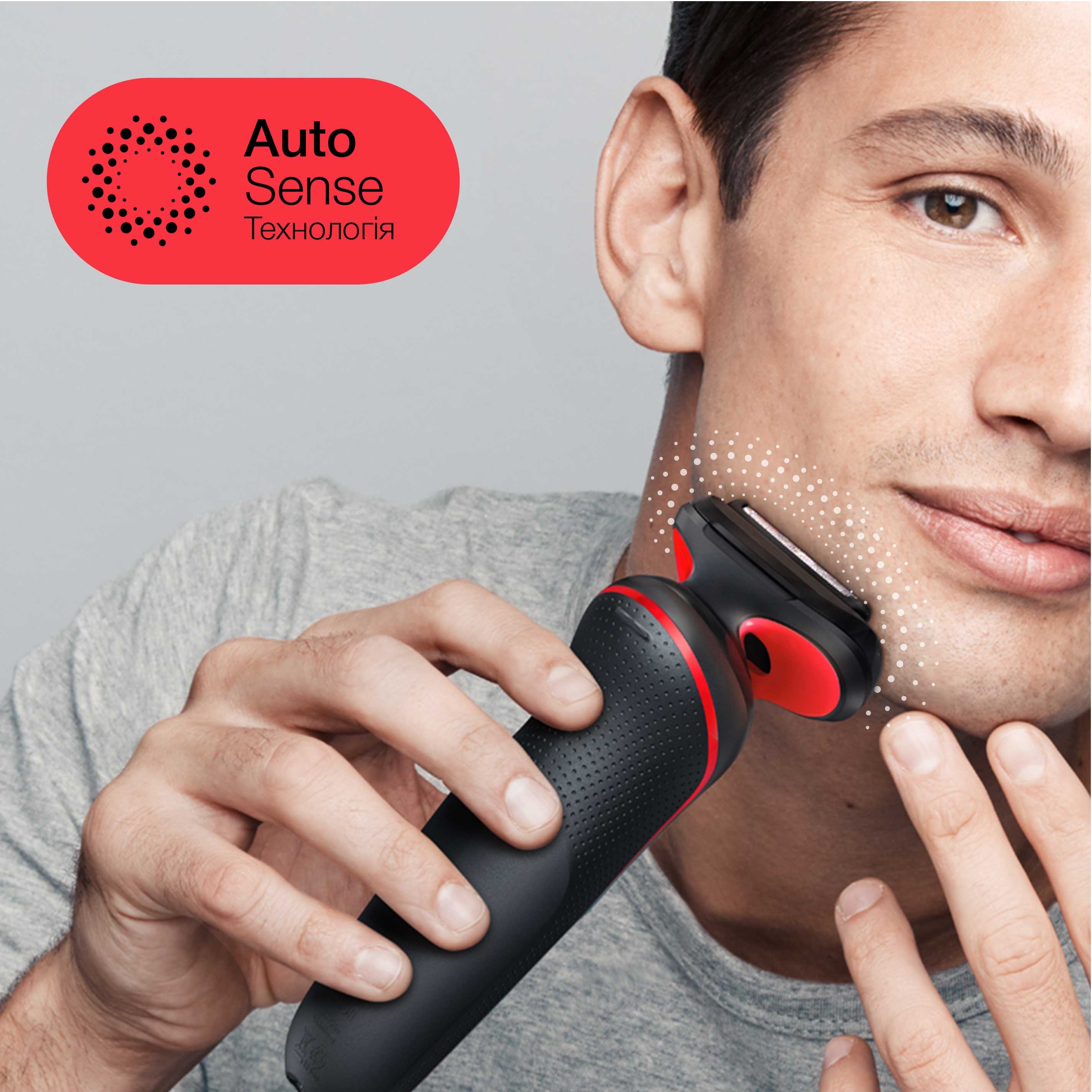 Електробритва Braun Series 5 51-R1000 Black/Redфото7