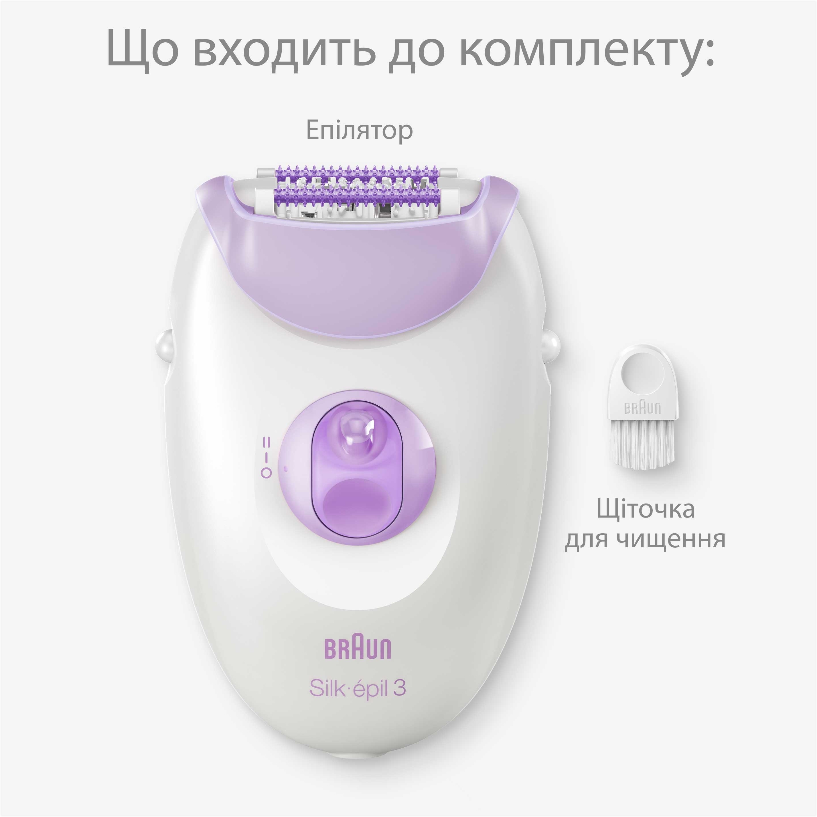 Эпилятор Braun SE 3-000 фото 