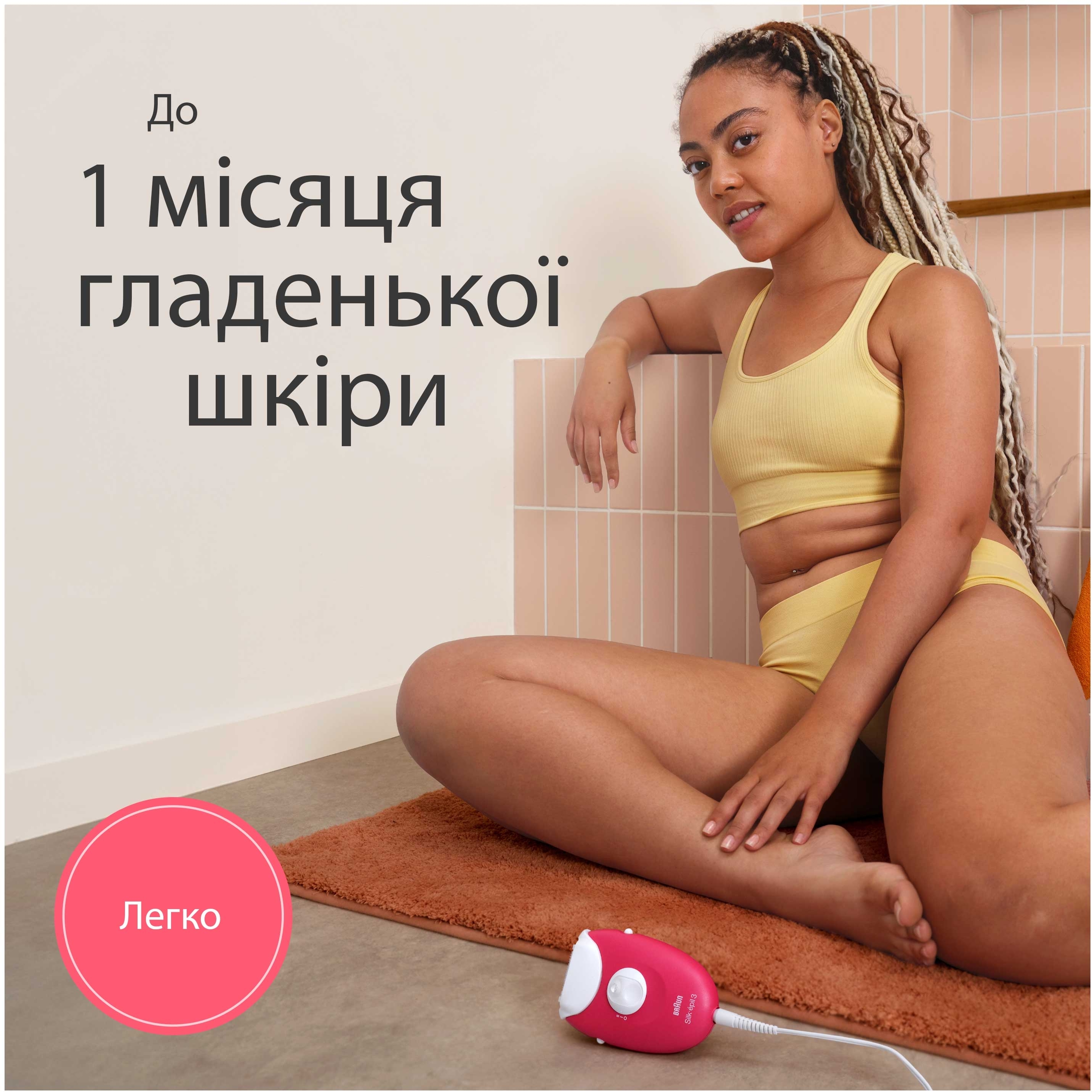 Эпилятор Braun SE 3-202 фото 