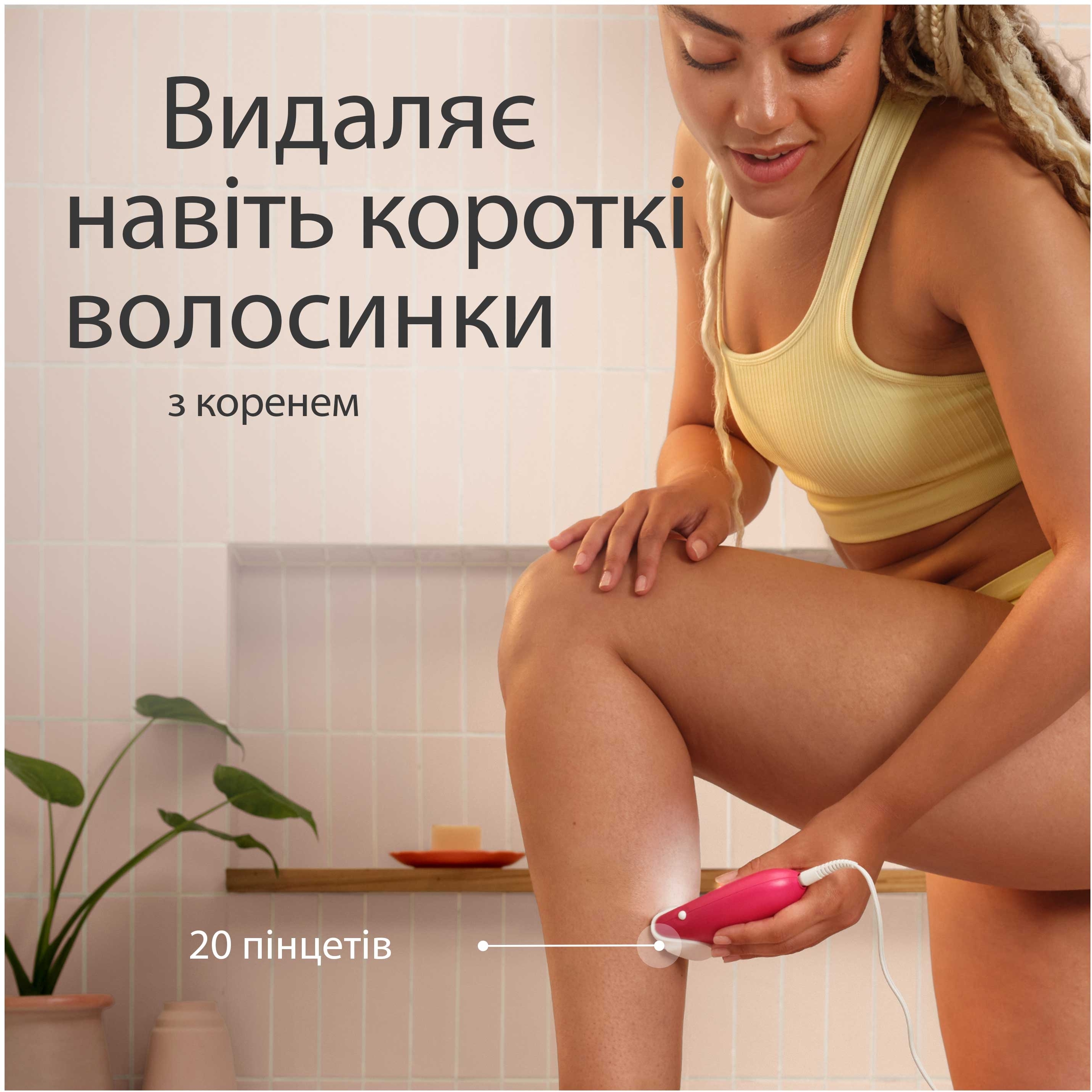 Эпилятор Braun SE 3-202 фото 