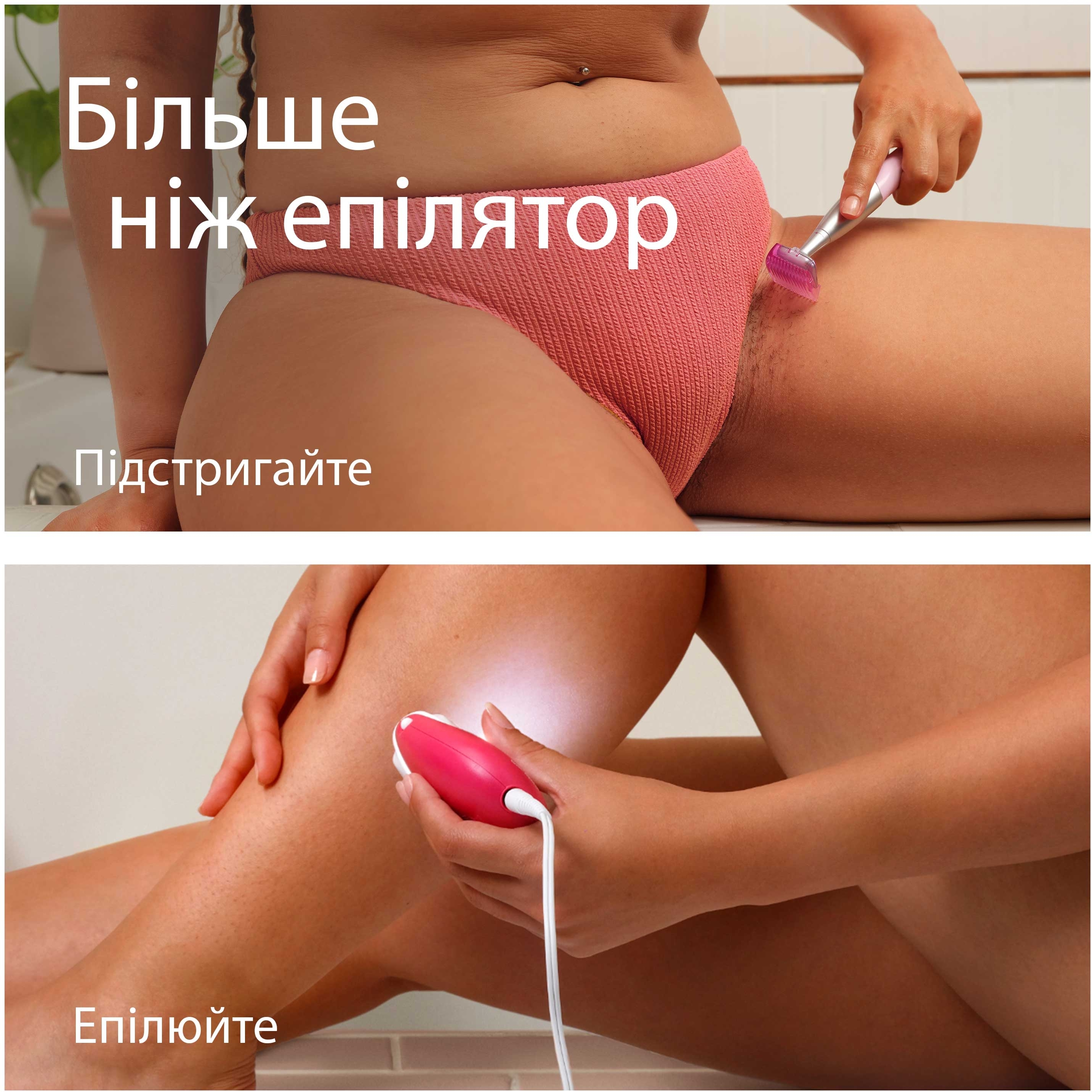 Эпилятор Braun SE 3-202 фото 