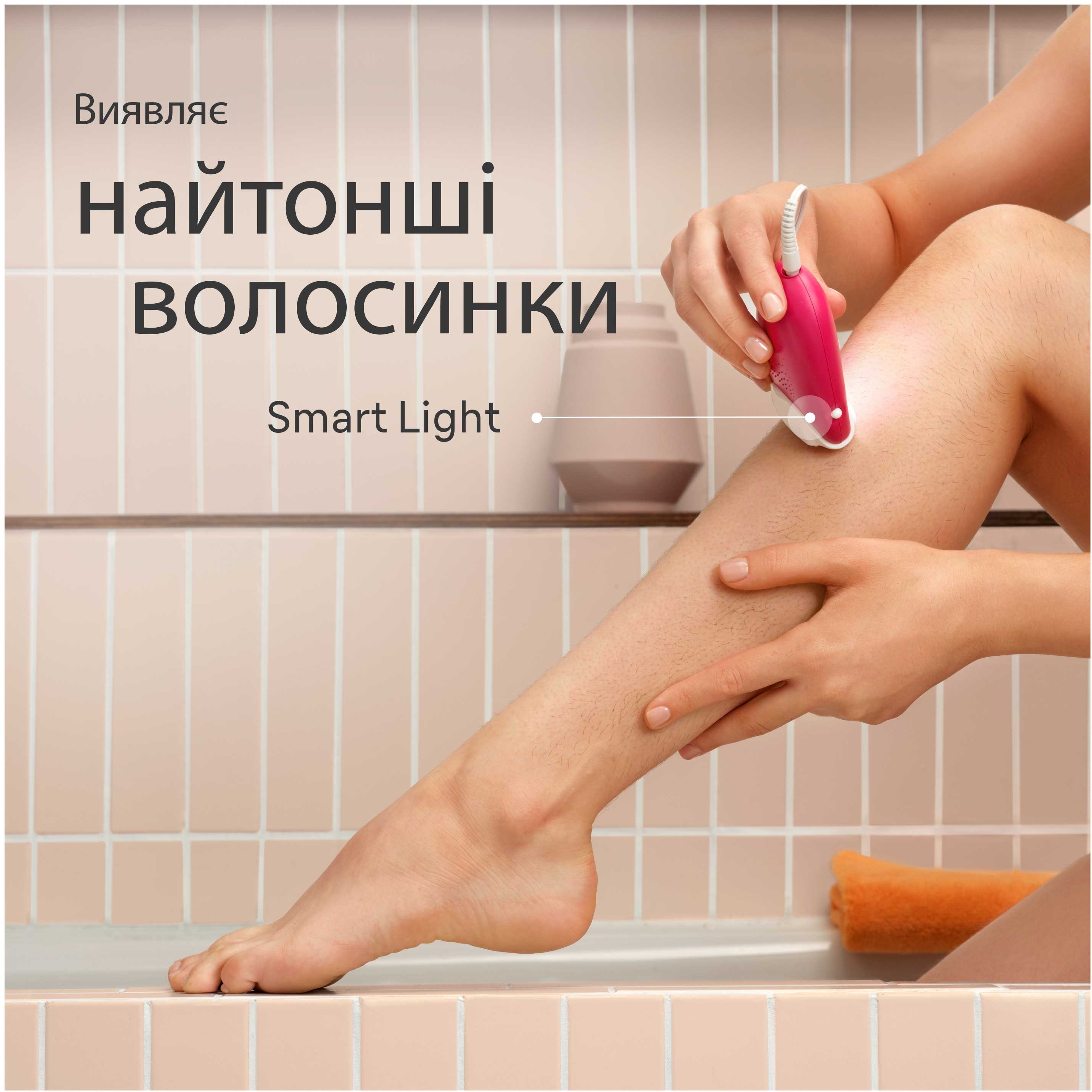 Эпилятор Braun SE 3-202 фото 