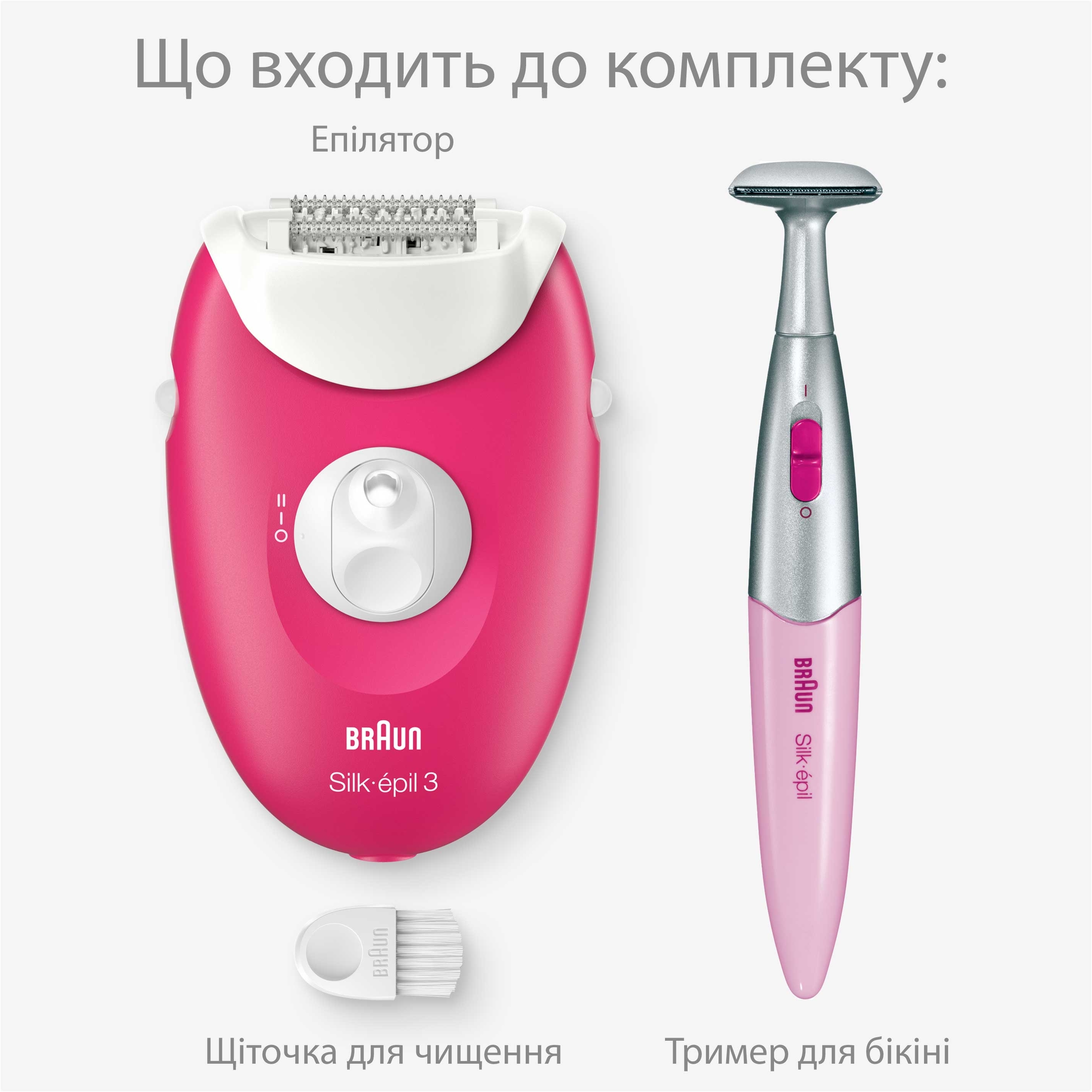 Эпилятор Braun SE 3-202 фото 