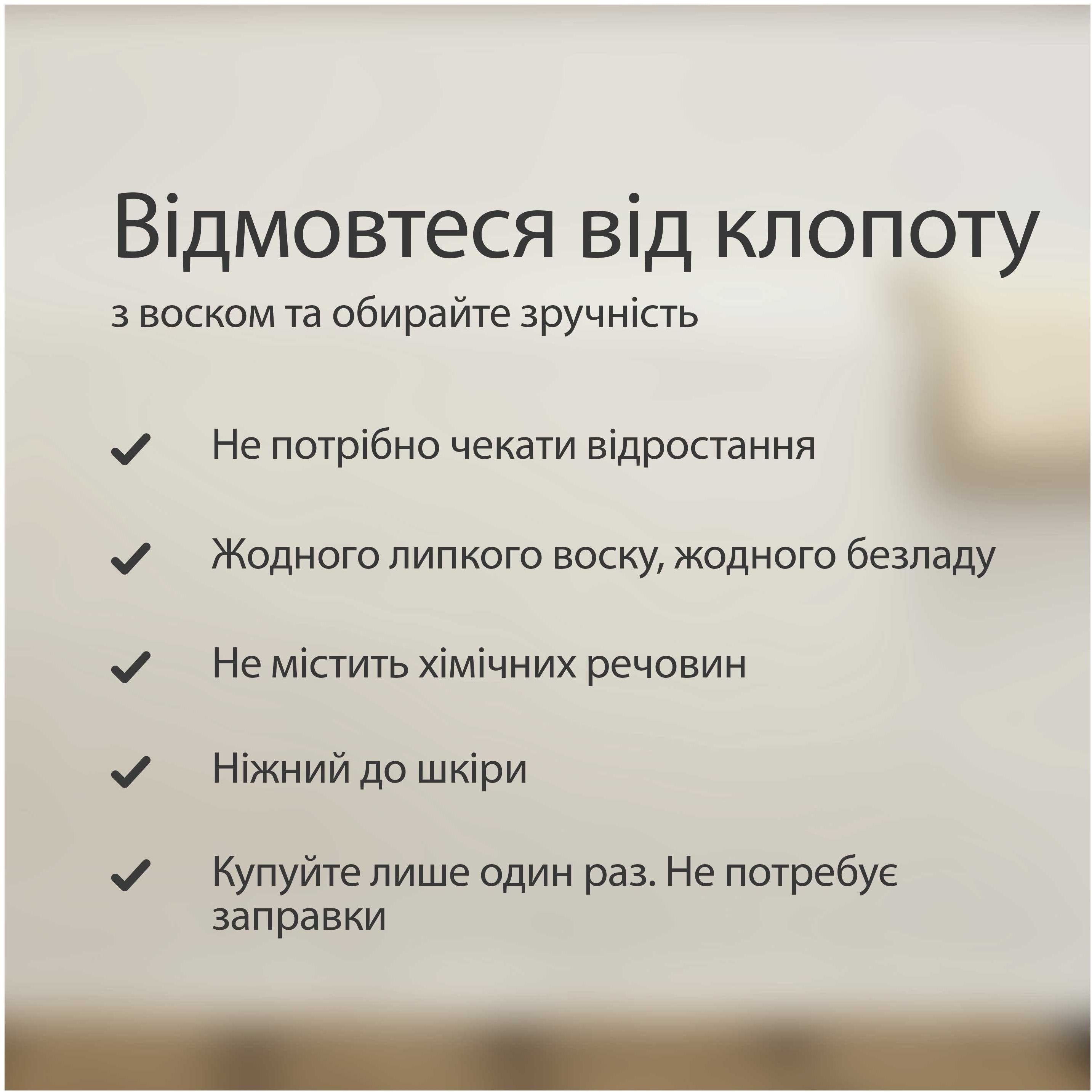 Эпилятор Braun SE 5-011 фото 