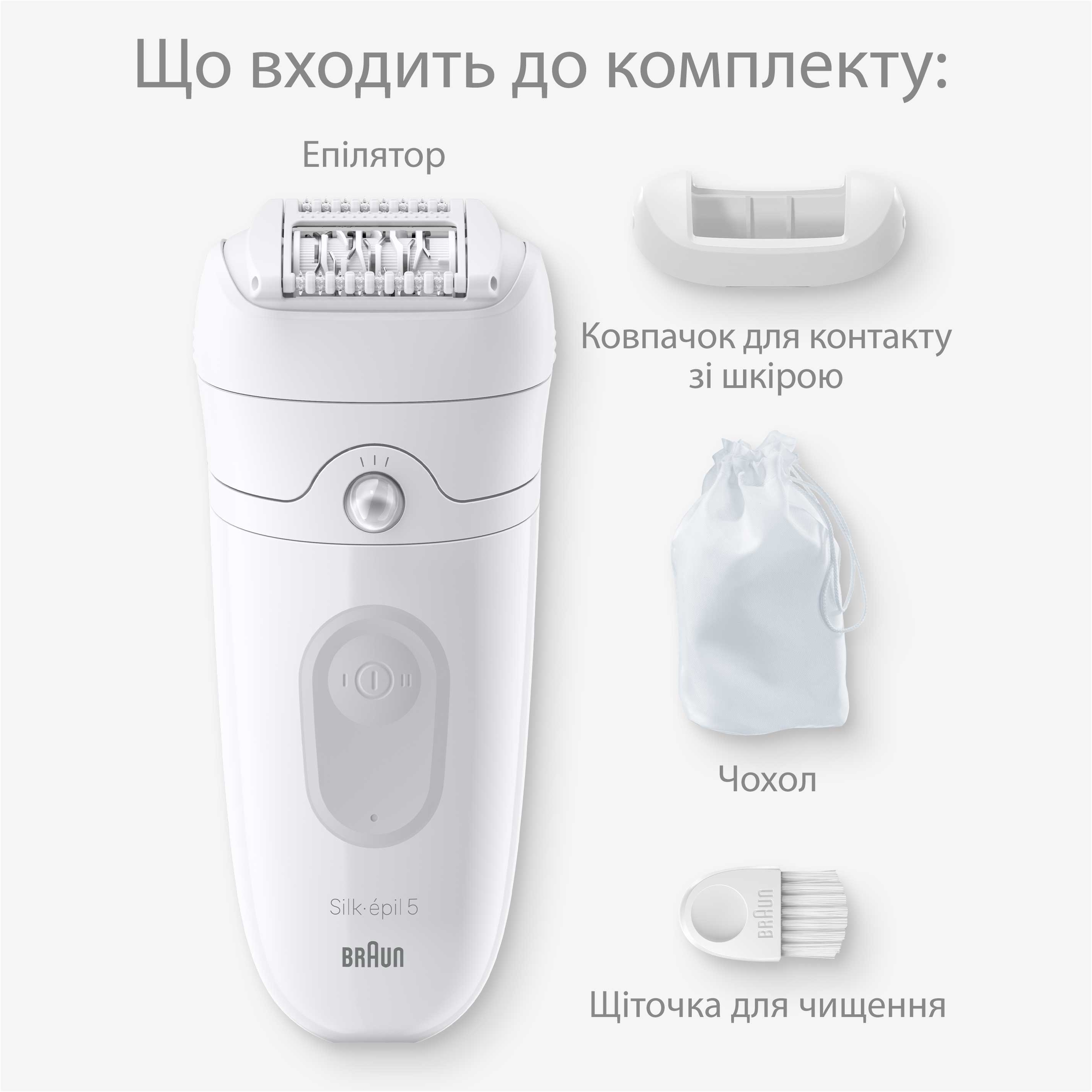 Эпилятор Braun SE 5-011 фото 