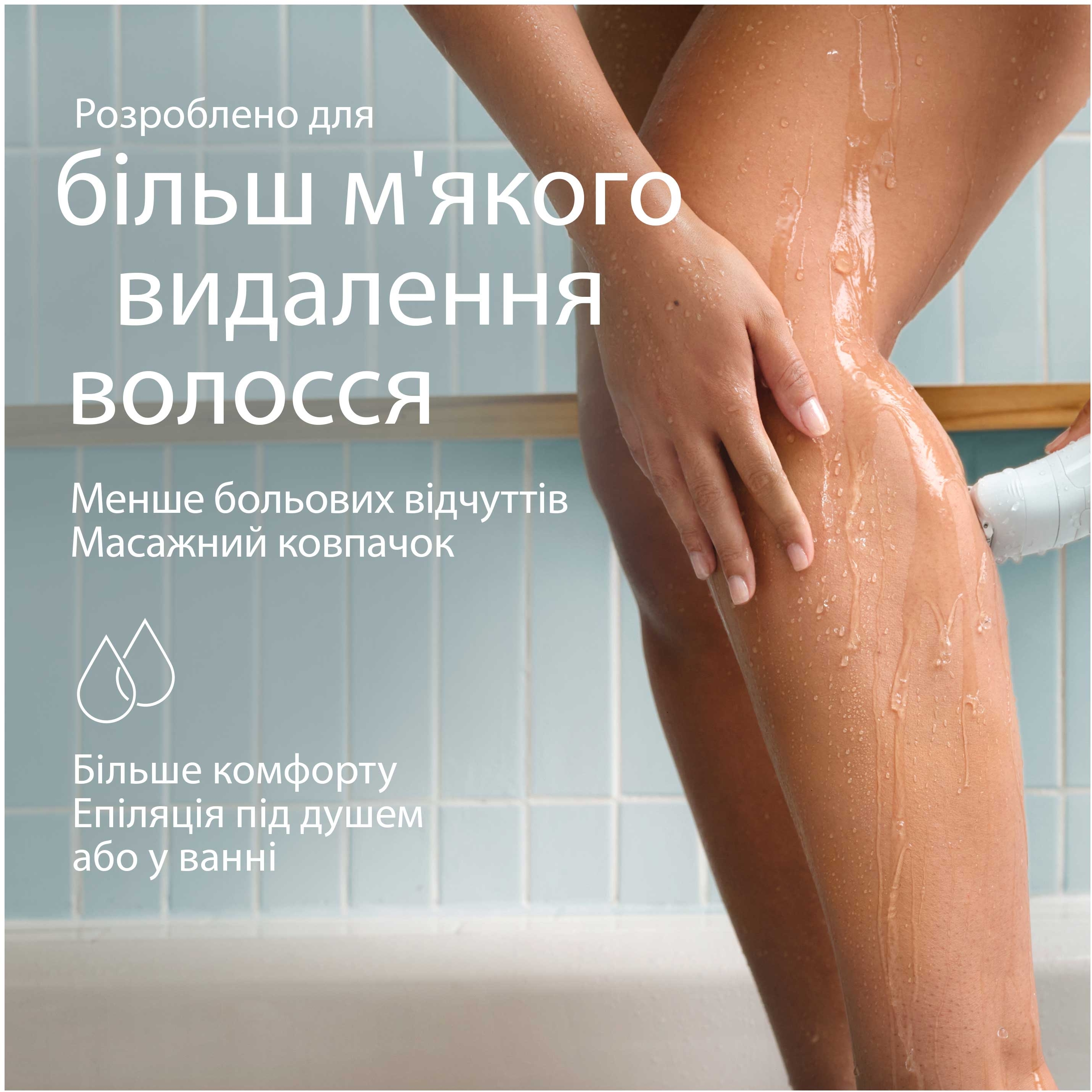 Эпилятор Braun SE 5-050 фото 