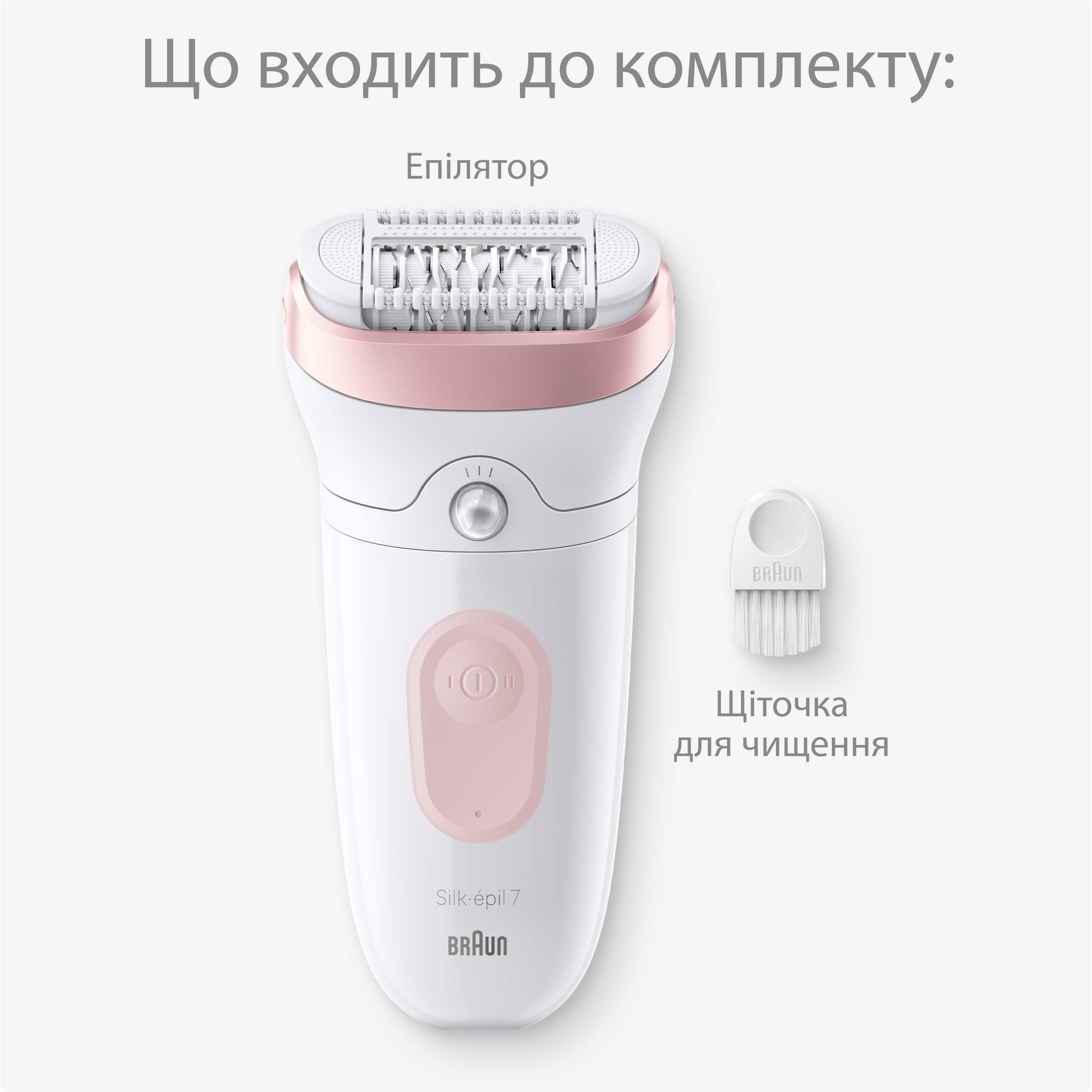 Эпилятор Braun SE 7-000 фото 