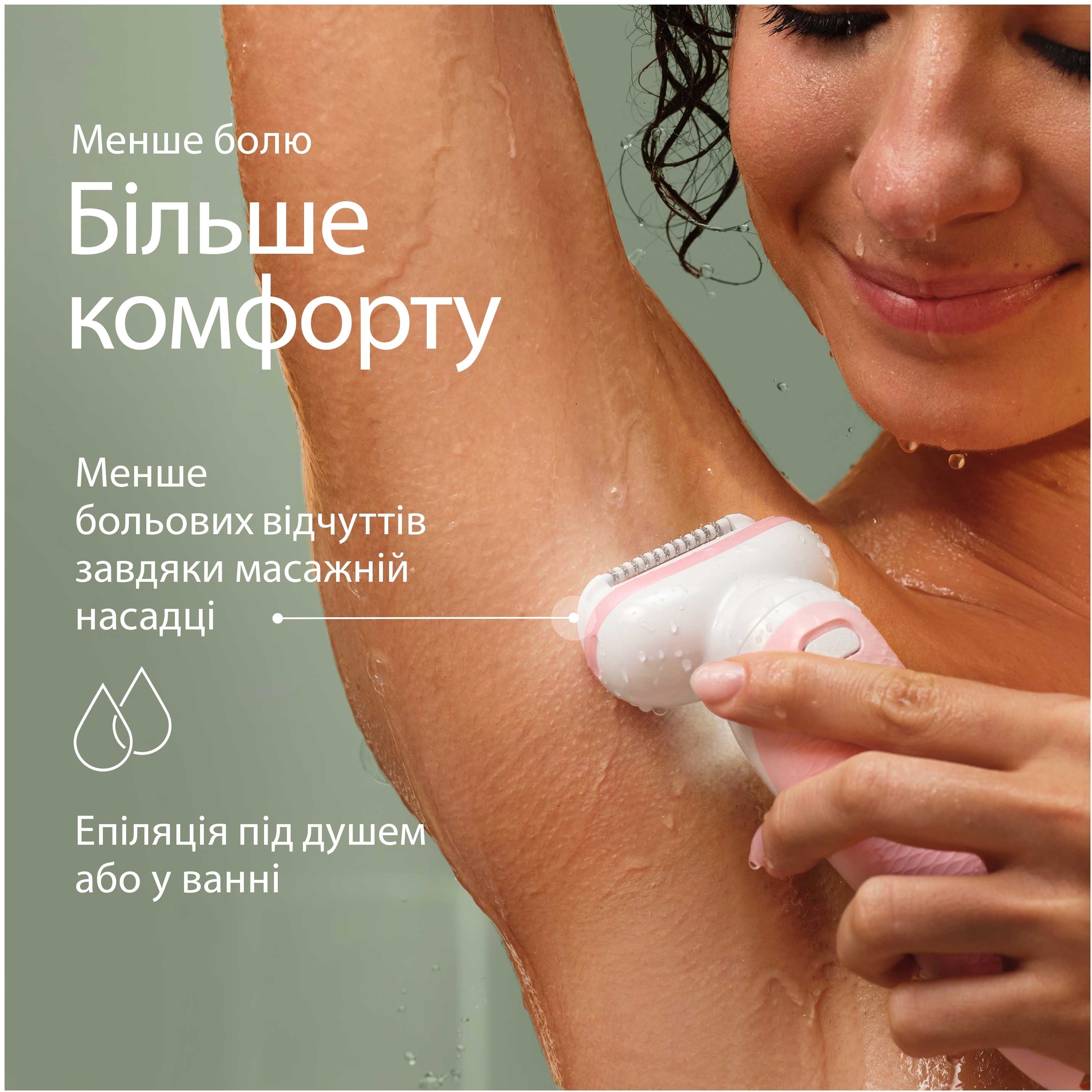 Эпилятор Braun SES 9-000 фото 