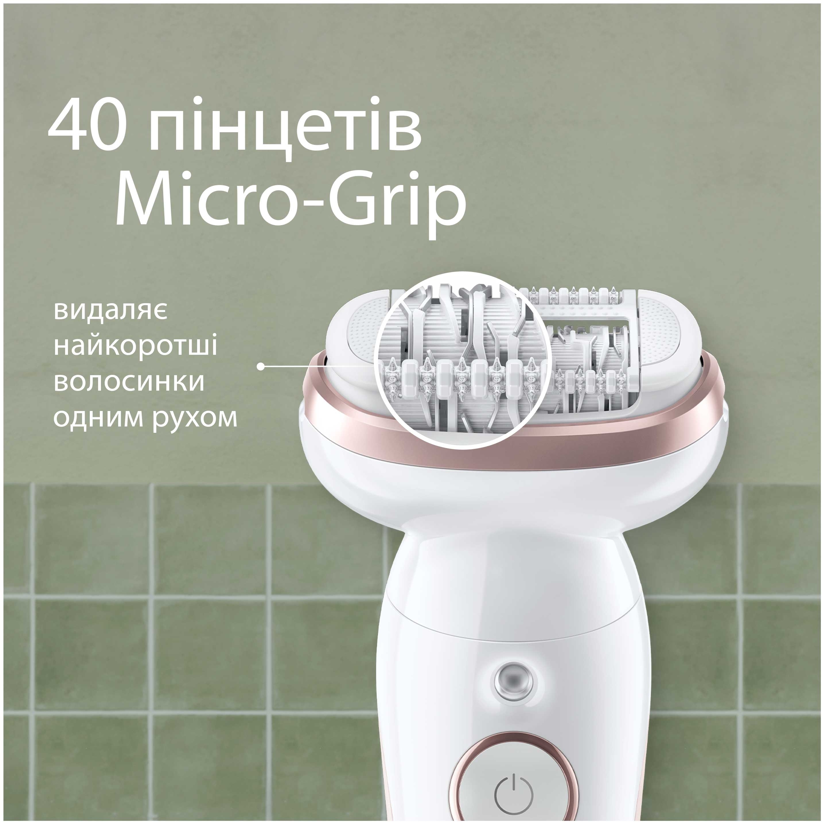 Эпилятор Braun SES 9-000 фото 