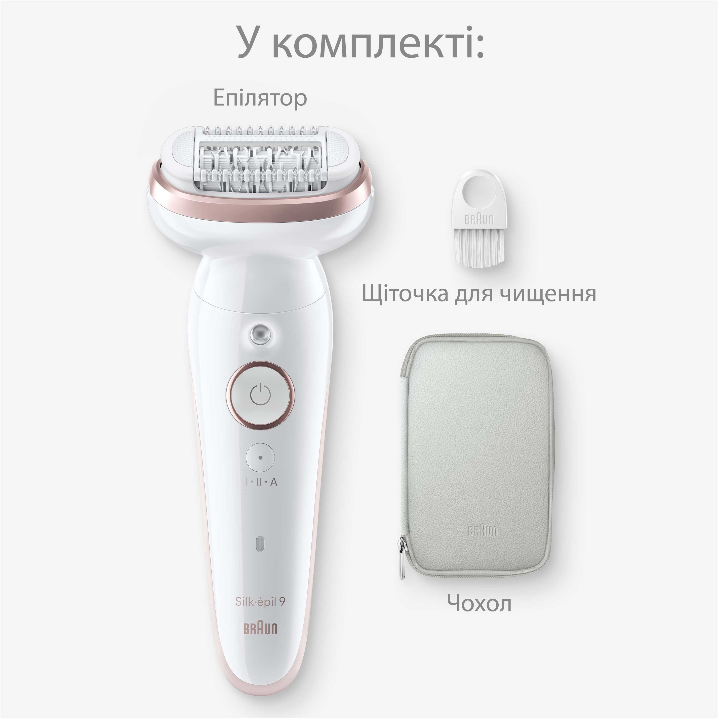 Эпилятор Braun SES 9-000 фото 