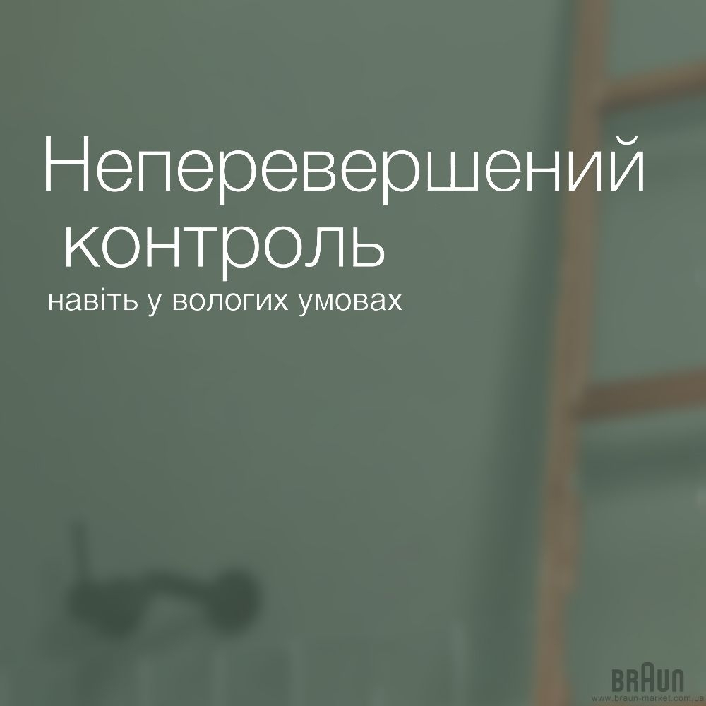 Эпилятор Braun SES 9-000 фото 