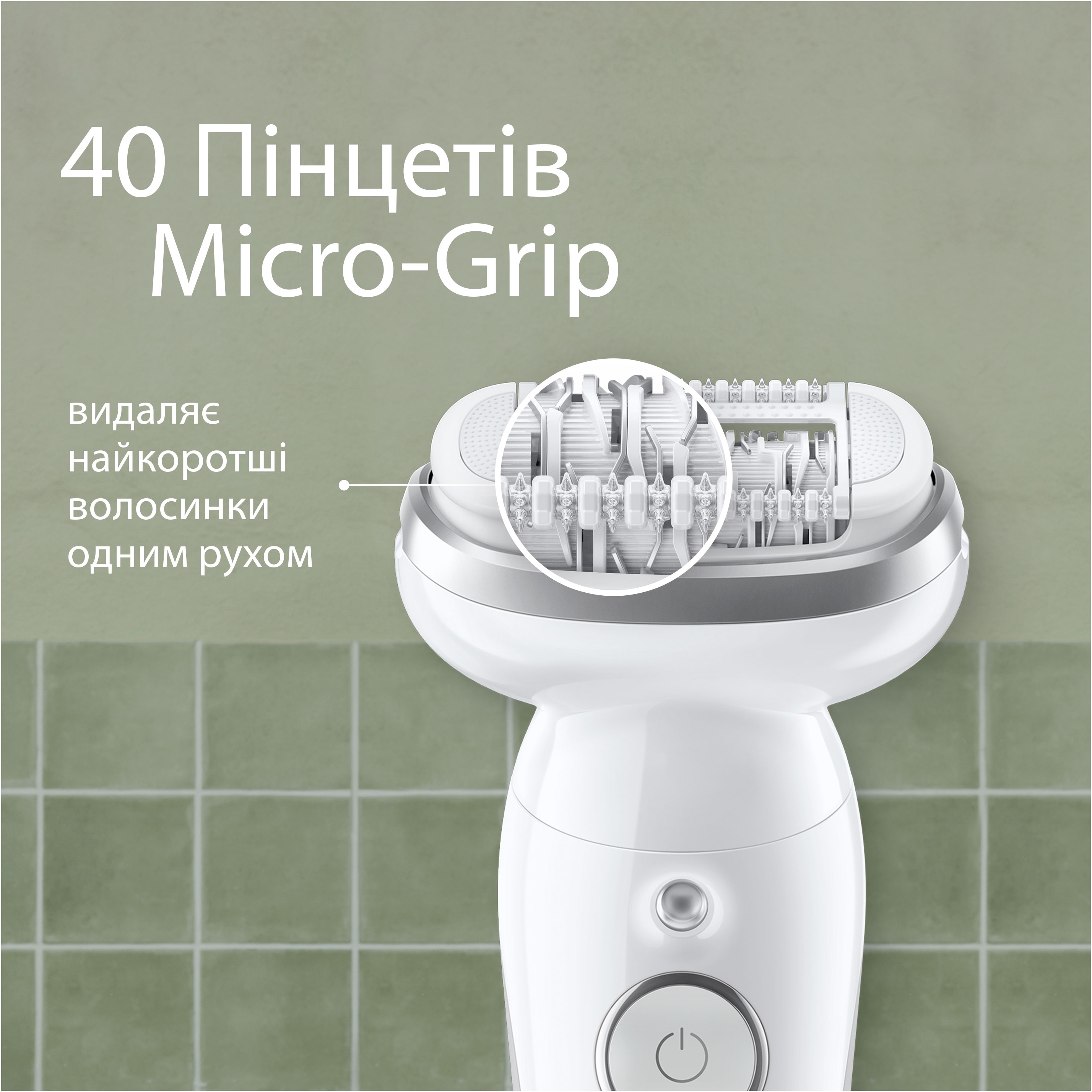 Эпилятор Braun SES 9-011 3D фото 4