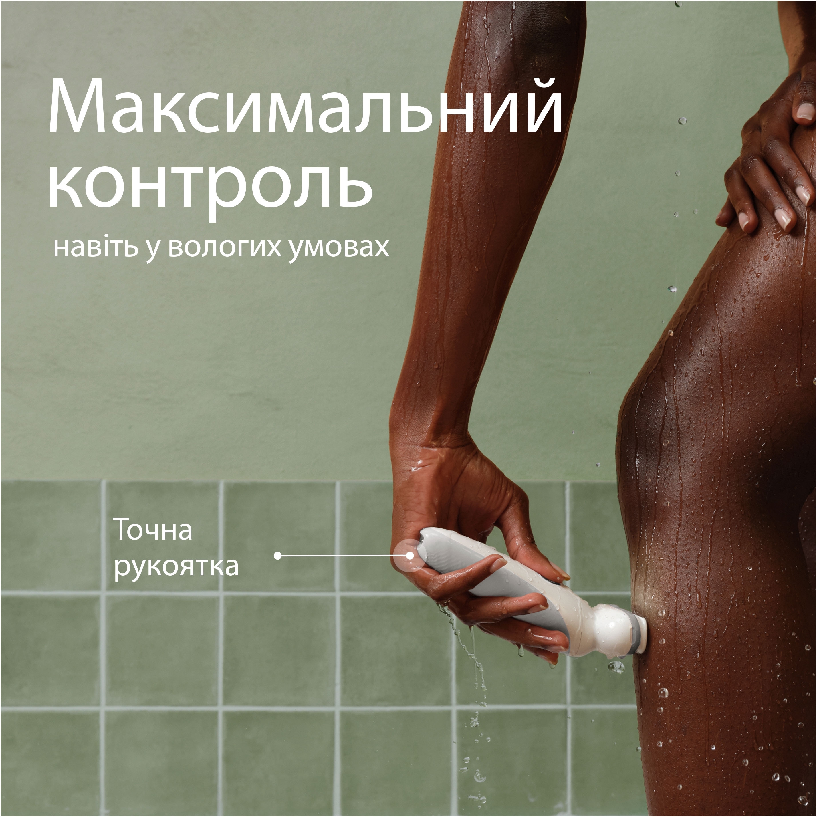 Эпилятор Braun SES 9-011 3D фото 5