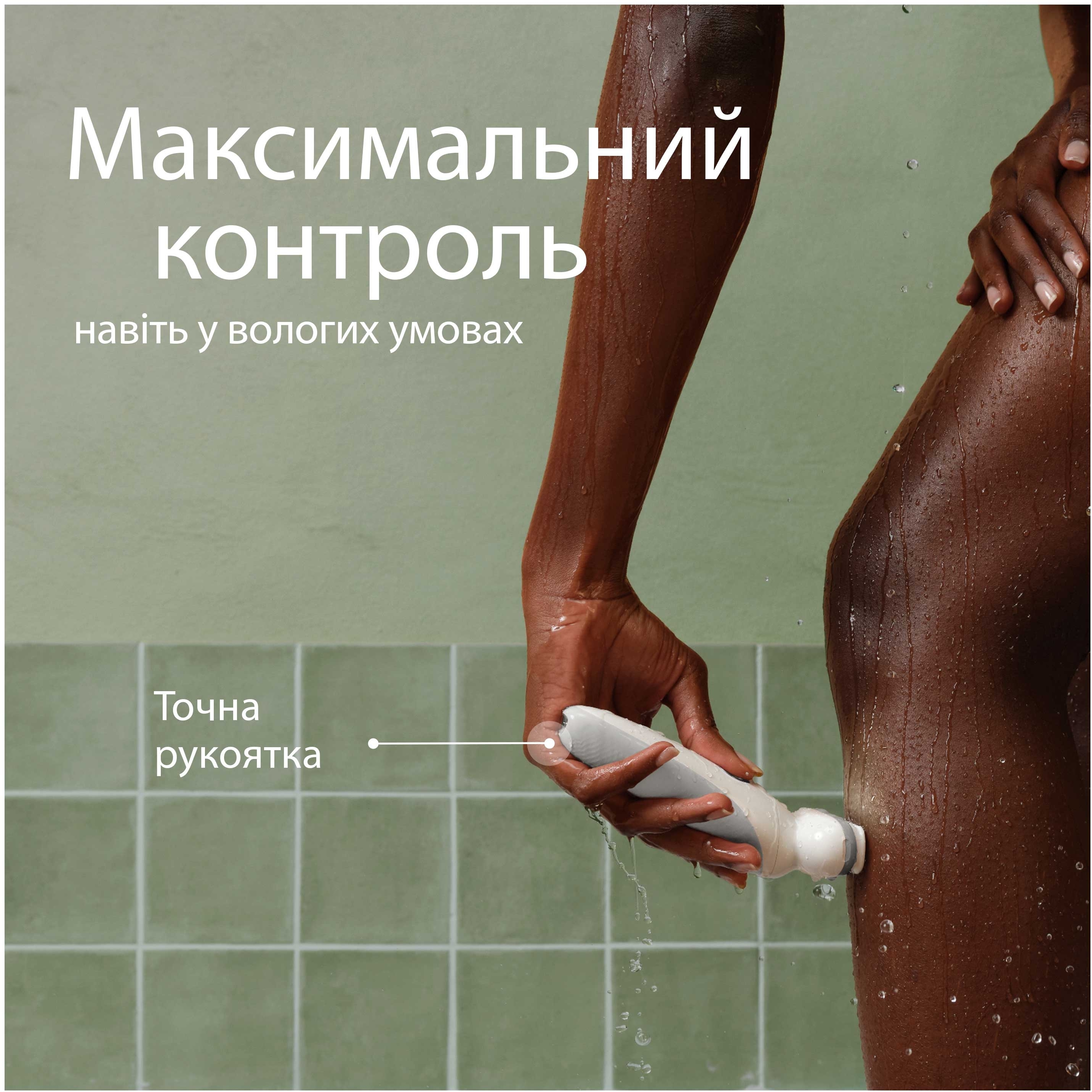 Эпилятор Braun SES 9-341 фото 