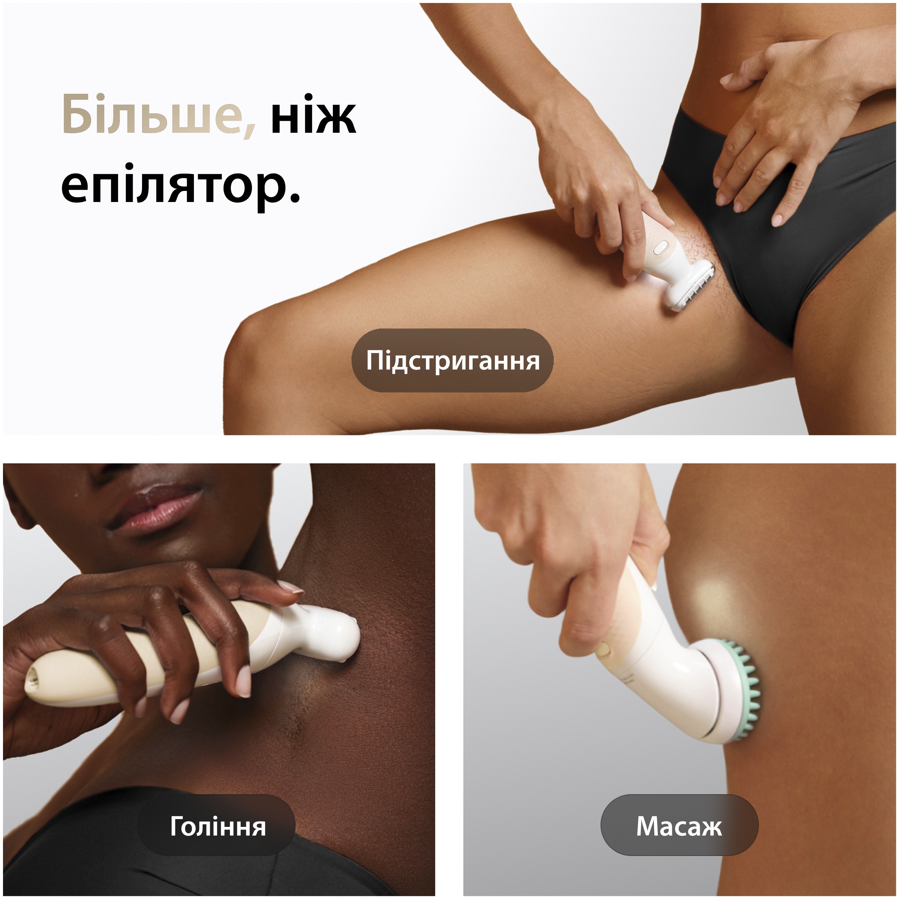 Эпилятор Braun SES9-071 фото 