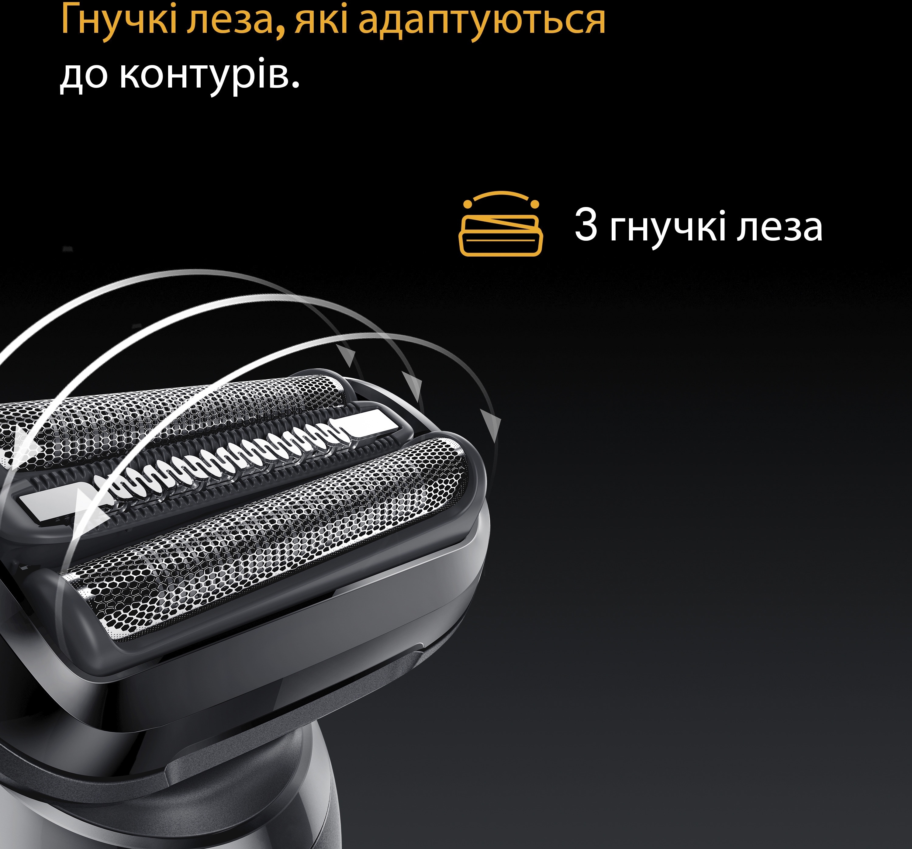 Электробритва Braun Series 5 52-B1650s фото 