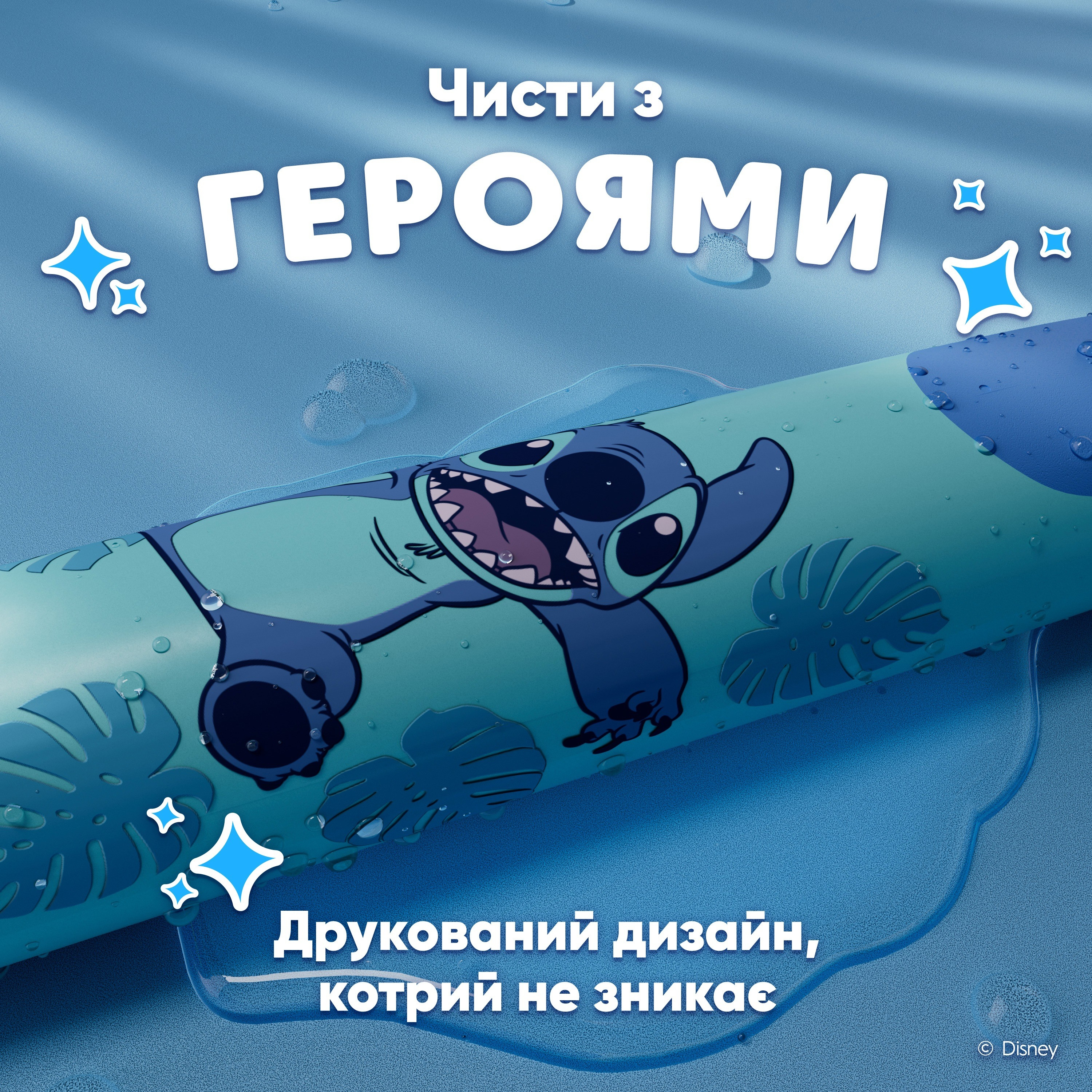 Зубна щітка Braun Oral-B iO Series 2 iOS2K.1I9.K Stitchфото