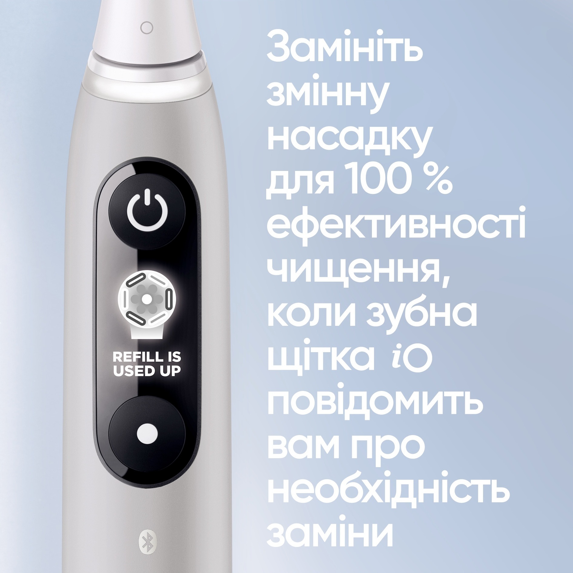 Зубная щетка Braun Oral-B iO Series 6 iOM6.1A6.1K Grey Opal фото 