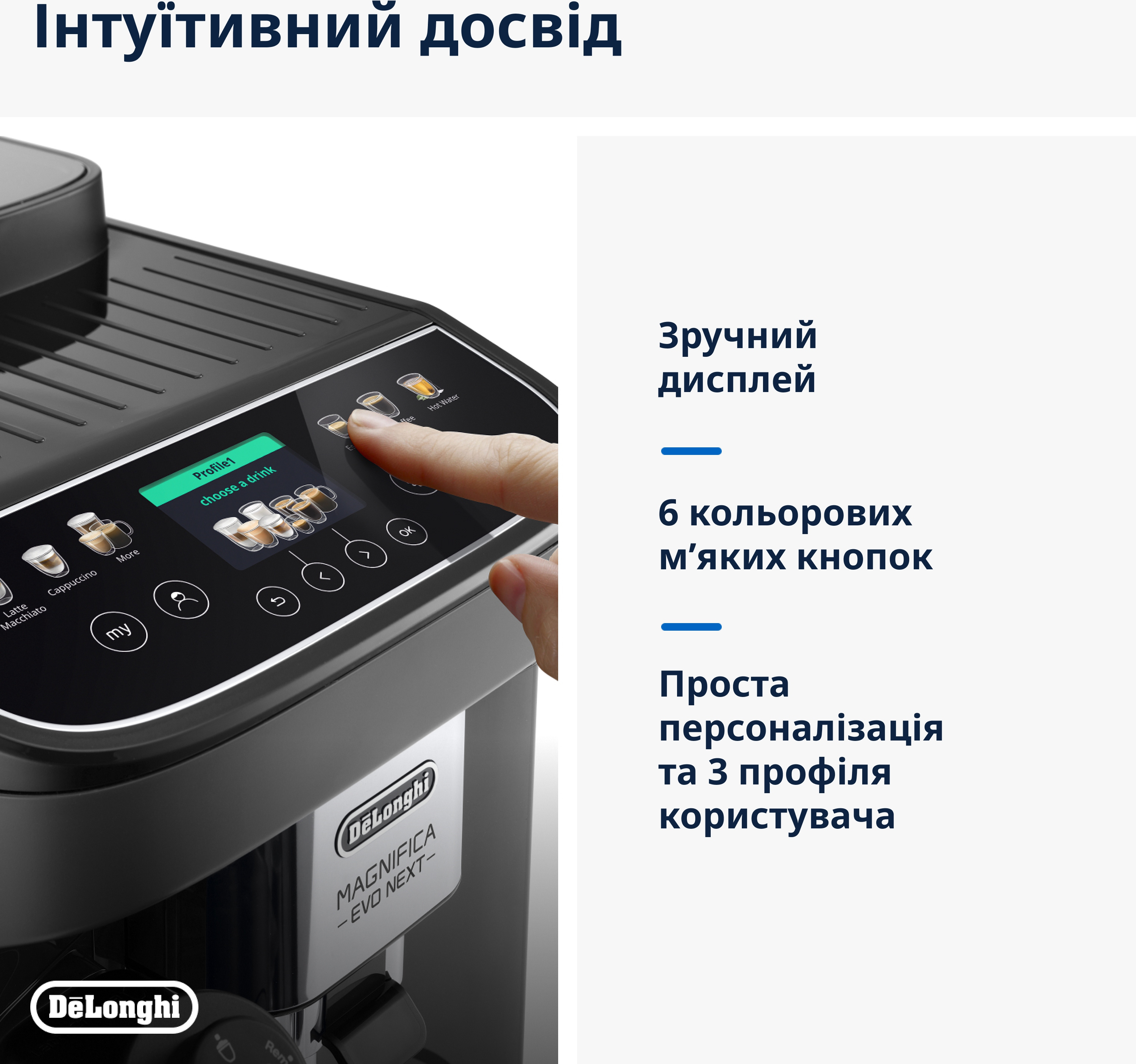 Кофемашина DeLonghi ECAM 310.60 GB фото 