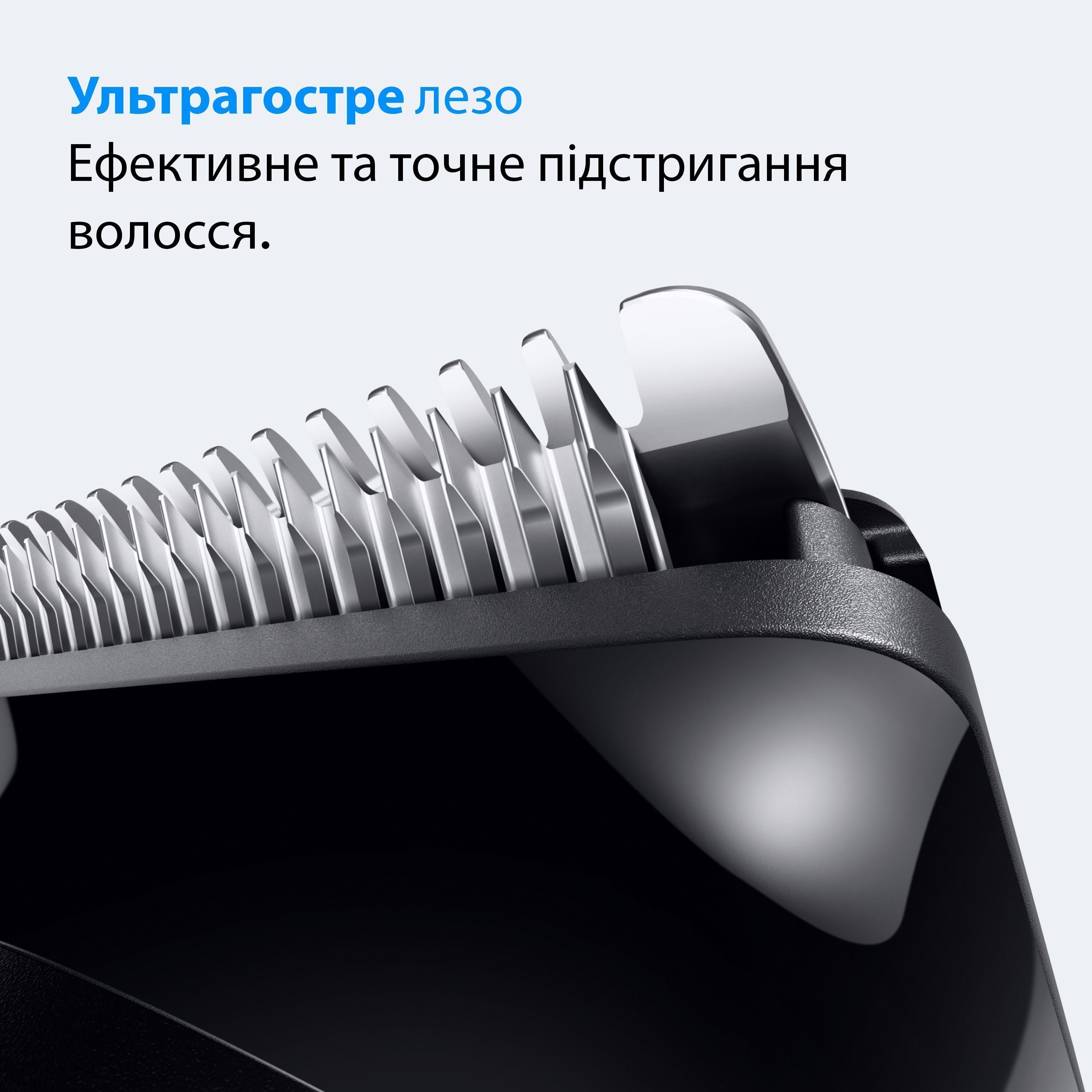 Триммер Braun AIO 3540 фото 