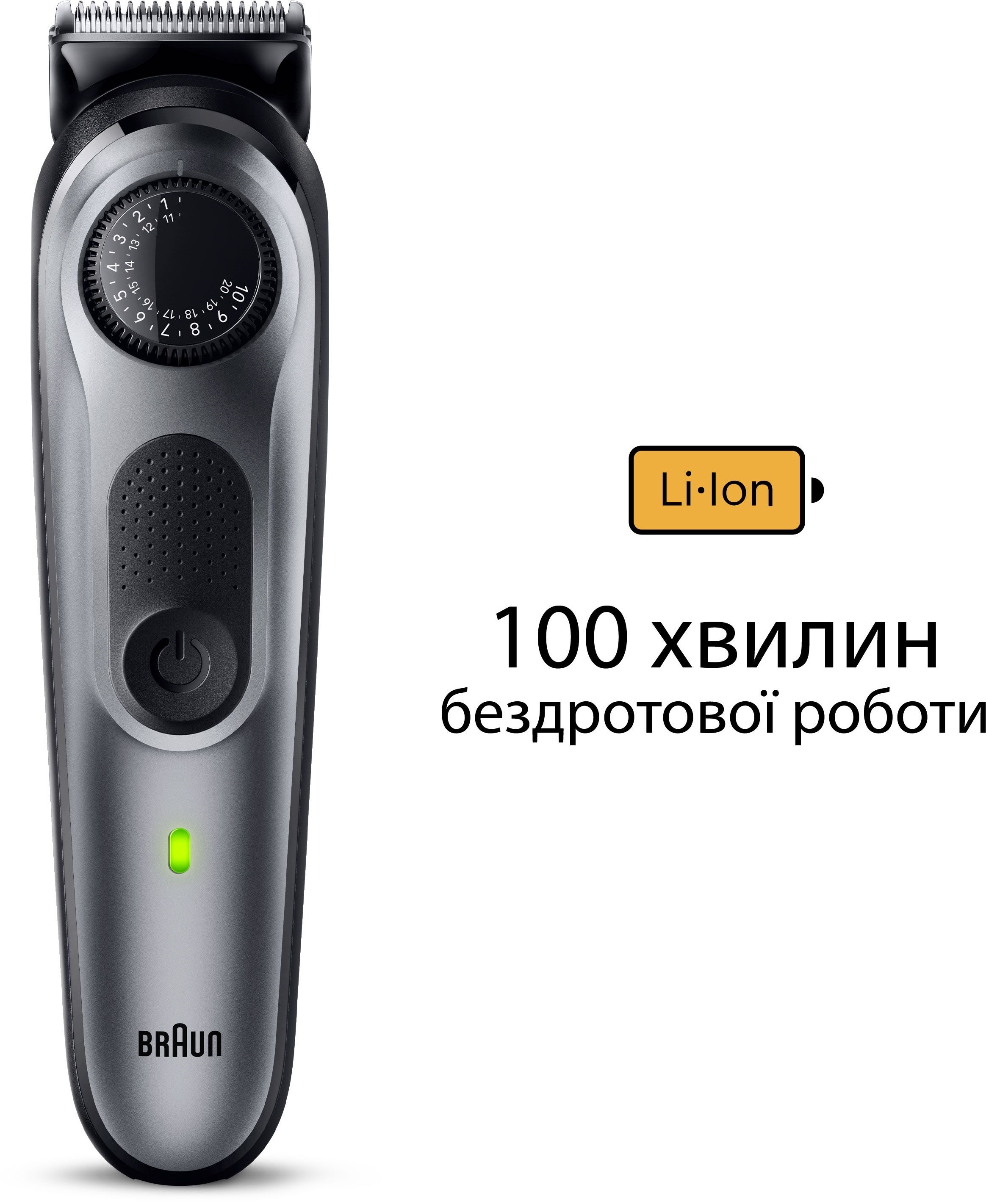 Триммер Braun BT 5440 фото 