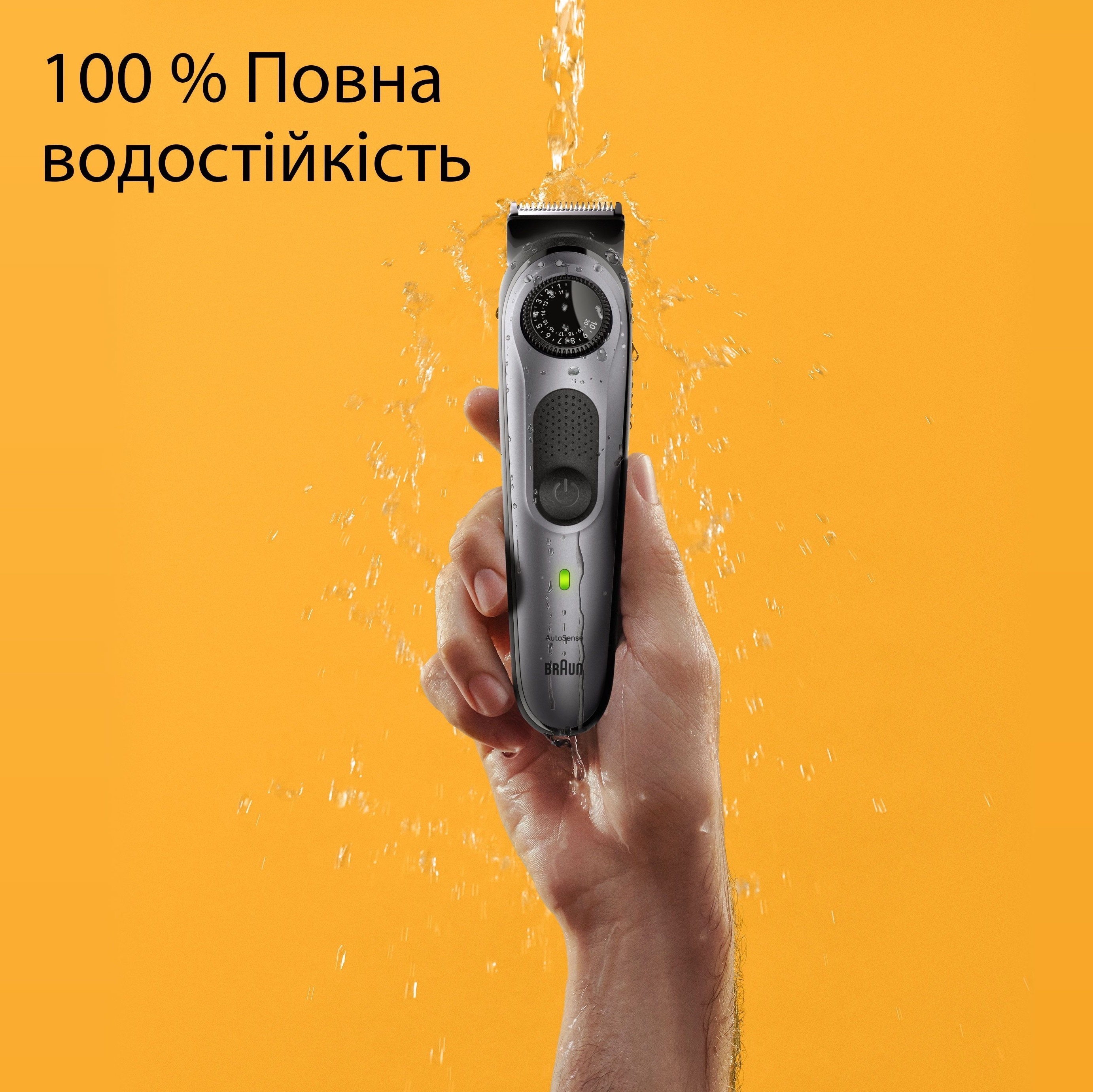 Триммер Braun BT 5440 фото 