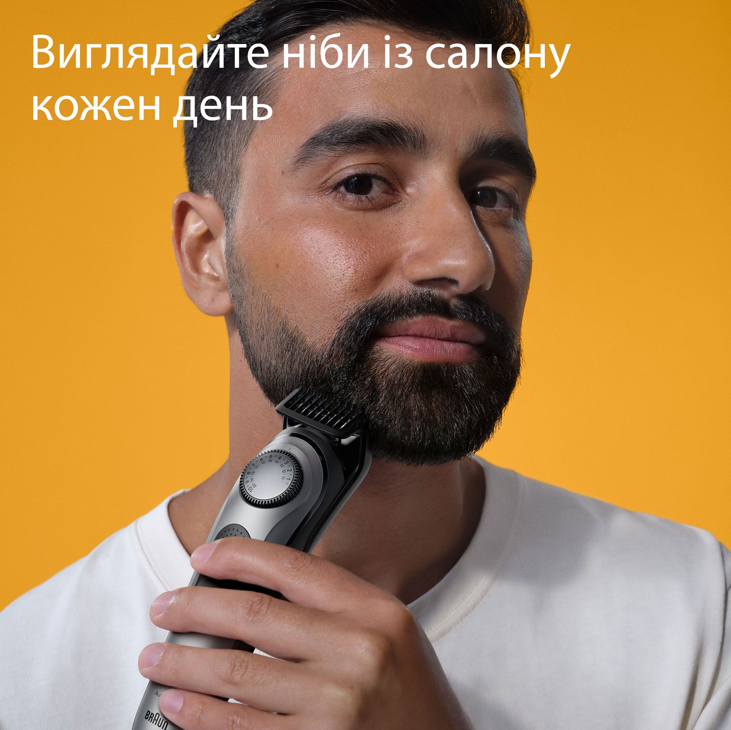 Триммер Braun BT 7420 фото 