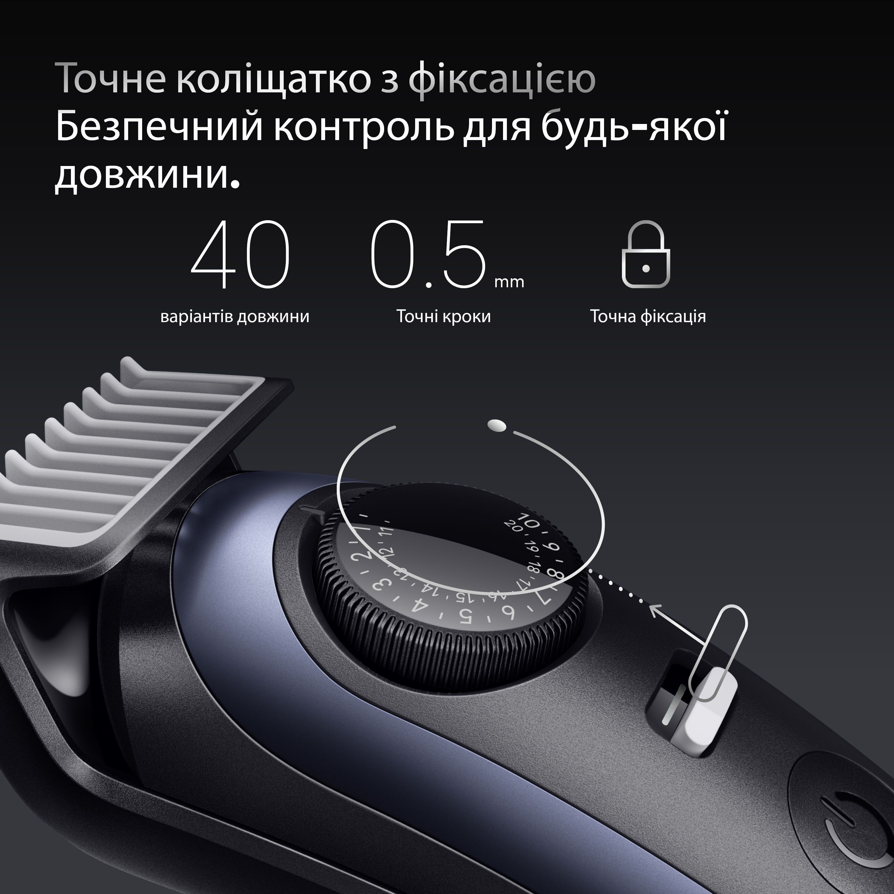 Триммер Braun BT 7540 фото 