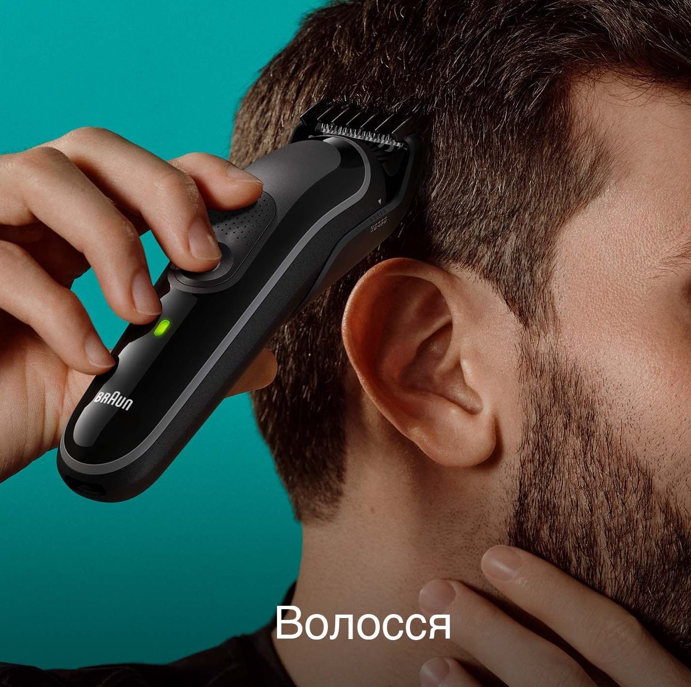 Триммер Braun MGK 3410 фото 