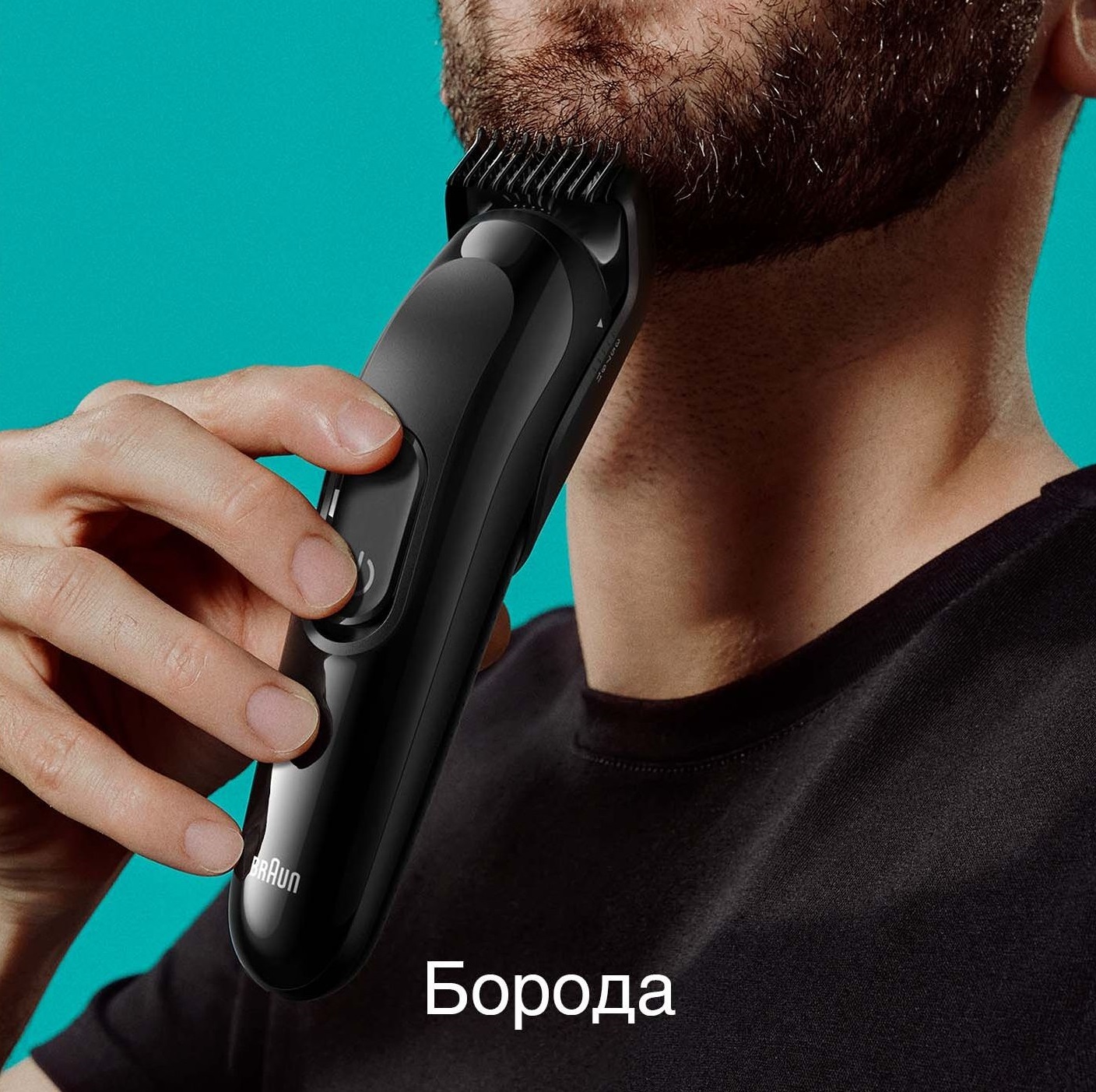 Триммер Braun MGK 3410 фото 