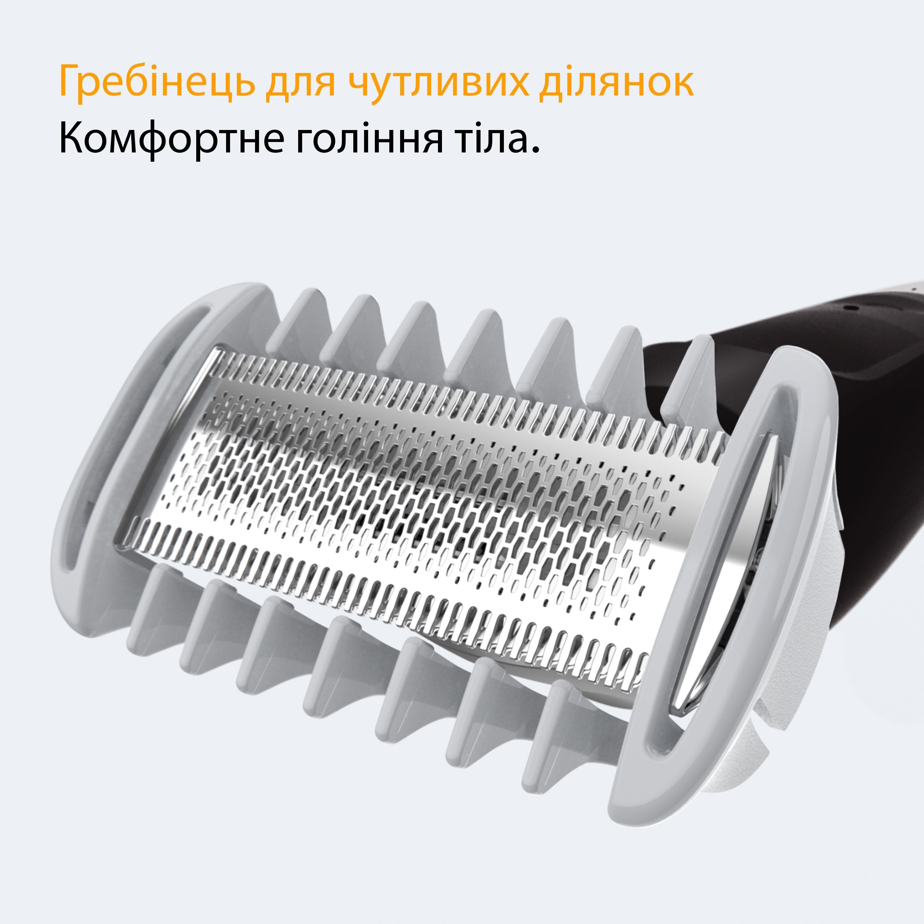 Триммер Braun XT5100 фото 