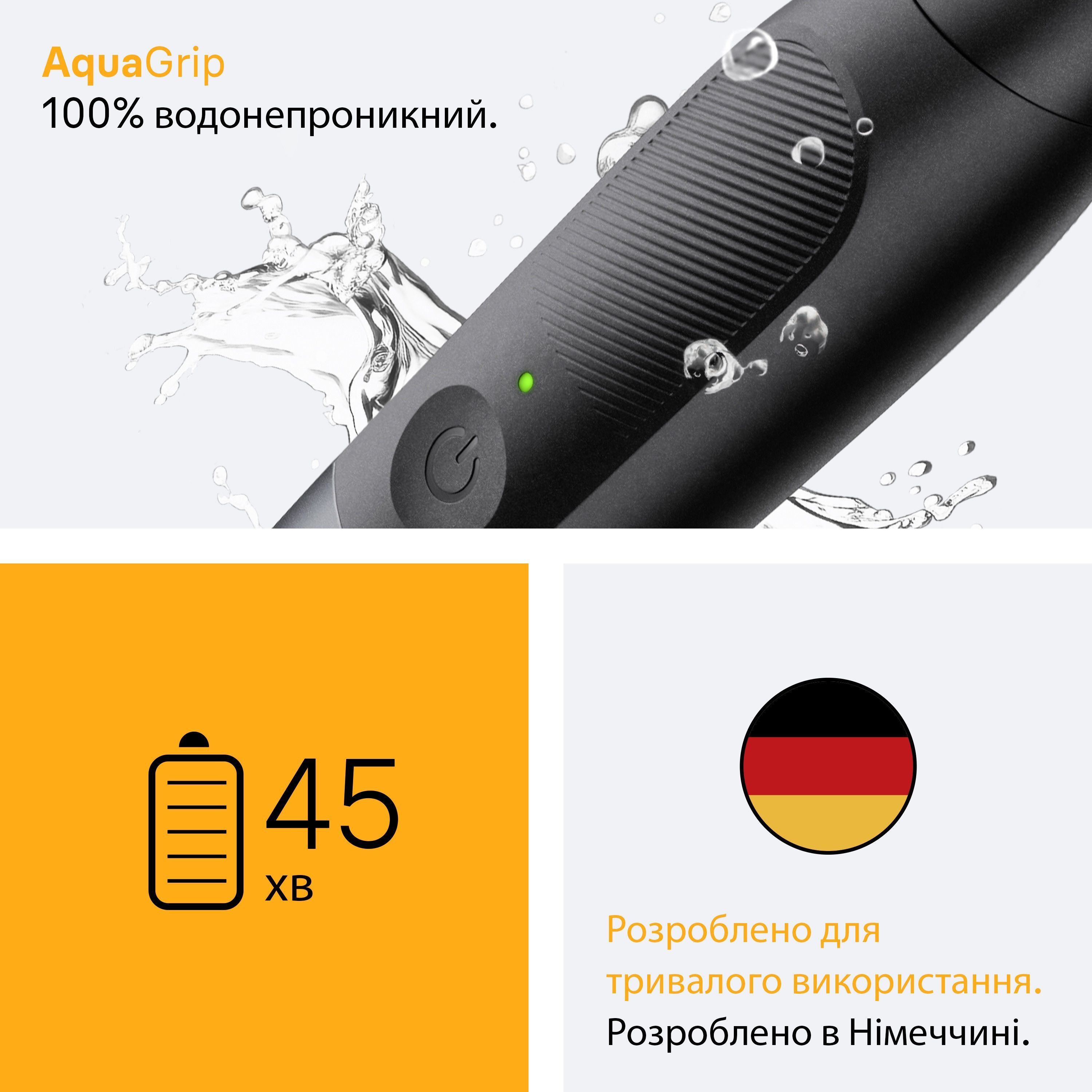 Триммер Braun XT5100 фото 